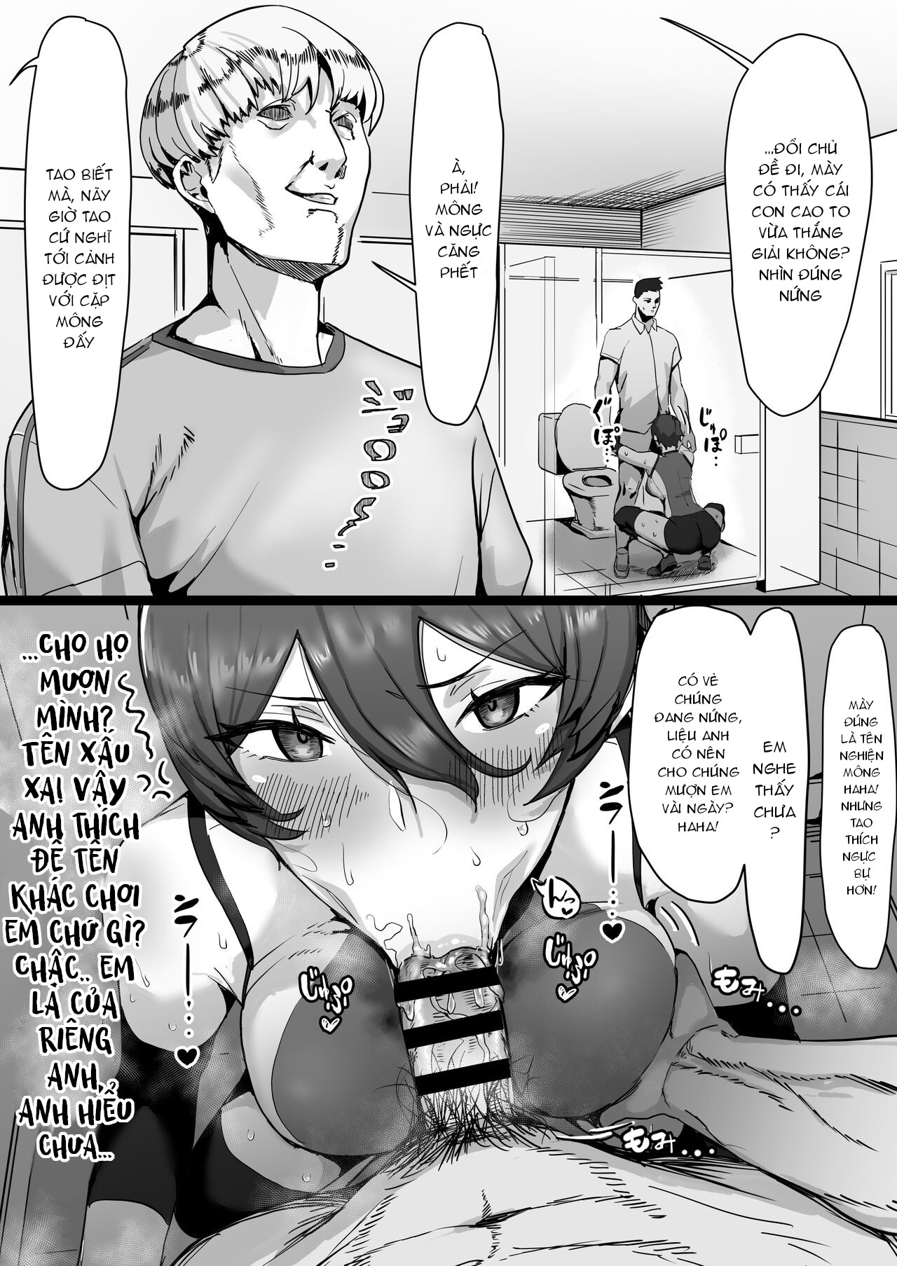 Đọc truyện hentai Ouji-sama-kei de Joshi kara Motemote dakedo Jitsu Oneshot