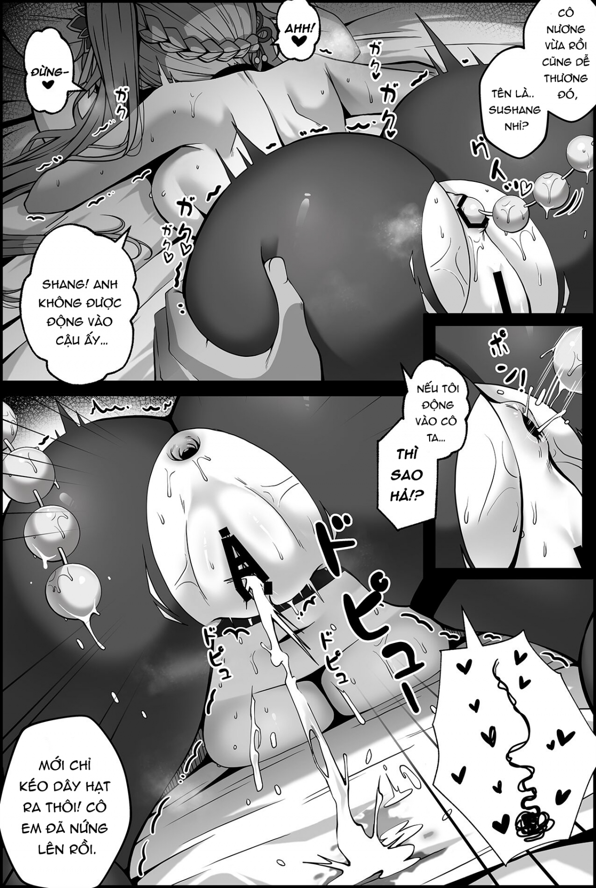 Đọc truyện hentai Gui-Chan ( Honkai Star Rail ) - Oneshot