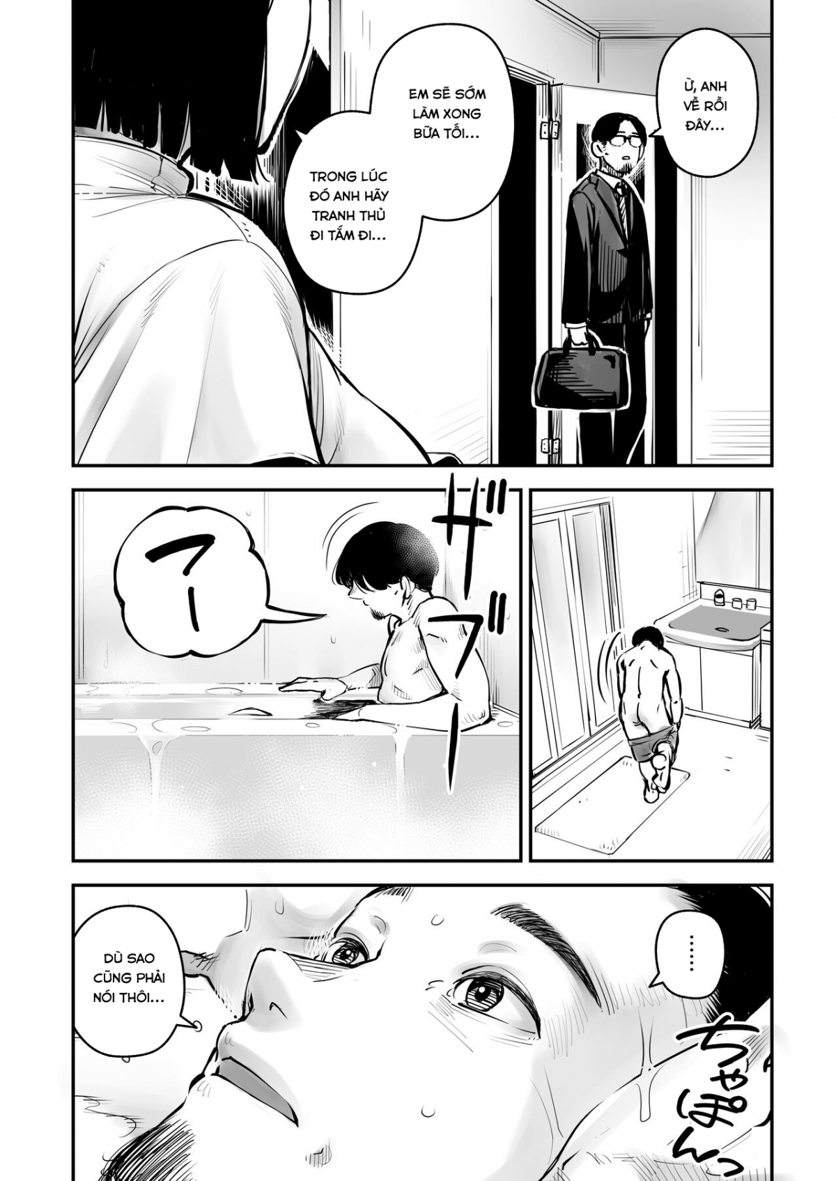 Đọc truyện hentai Lo lắng về chồng ngoại tình - Oneshot