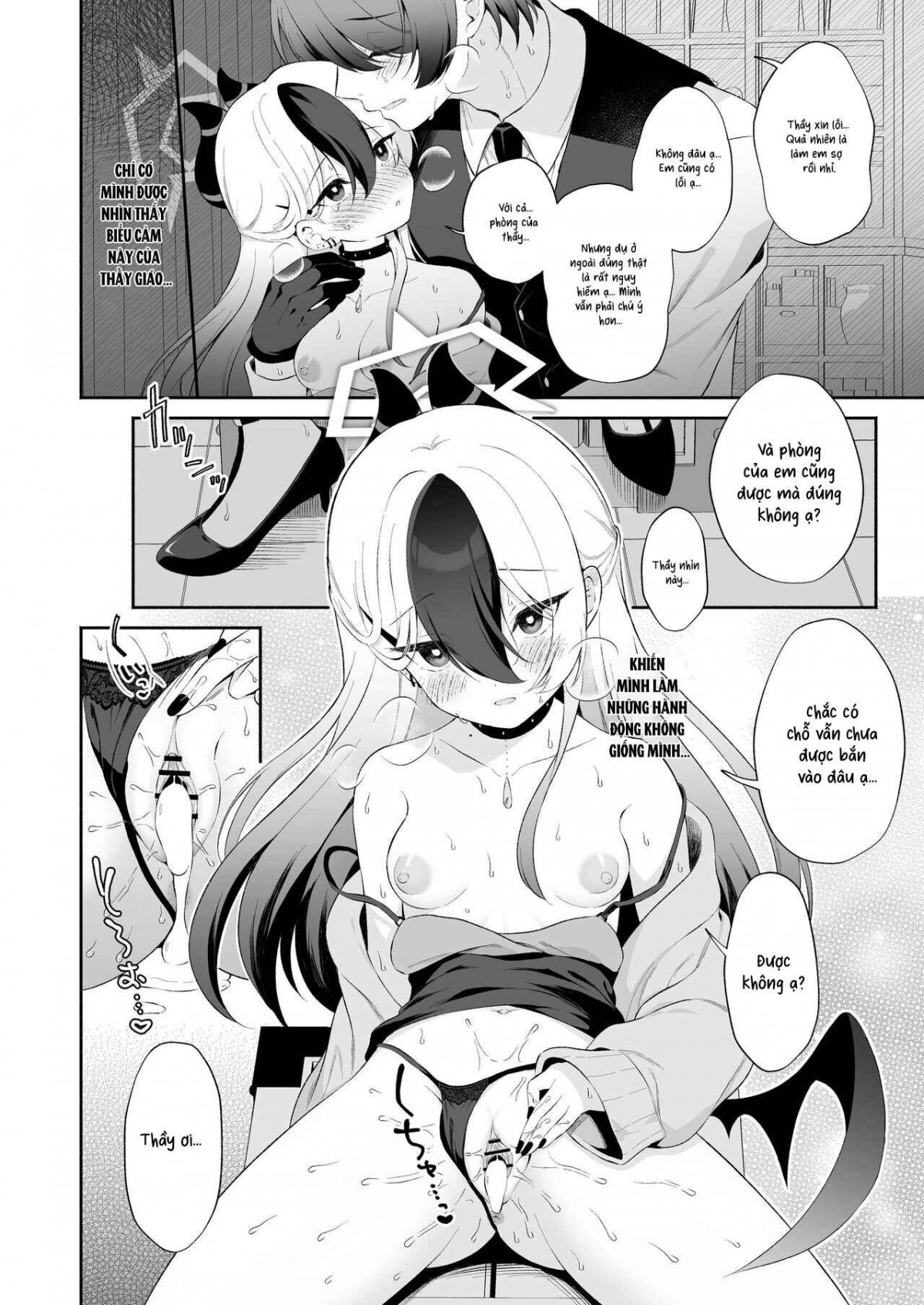 Đọc truyện hentai Nửa đêm - Oneshot.