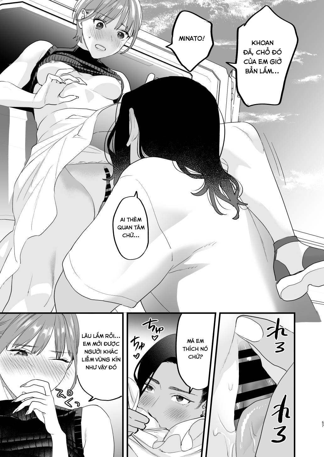 Đọc truyện hentai Nếu tôi yêu bạn, người bạn thời thơ ấu của tôi là một phụ nữ đã có gia đình. Oneshot