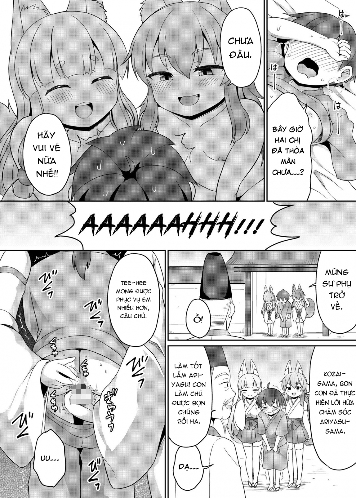 Đọc truyện hentai Cậu bé âm dương sư và hai chị hồ ly ống tre. - Oneshot