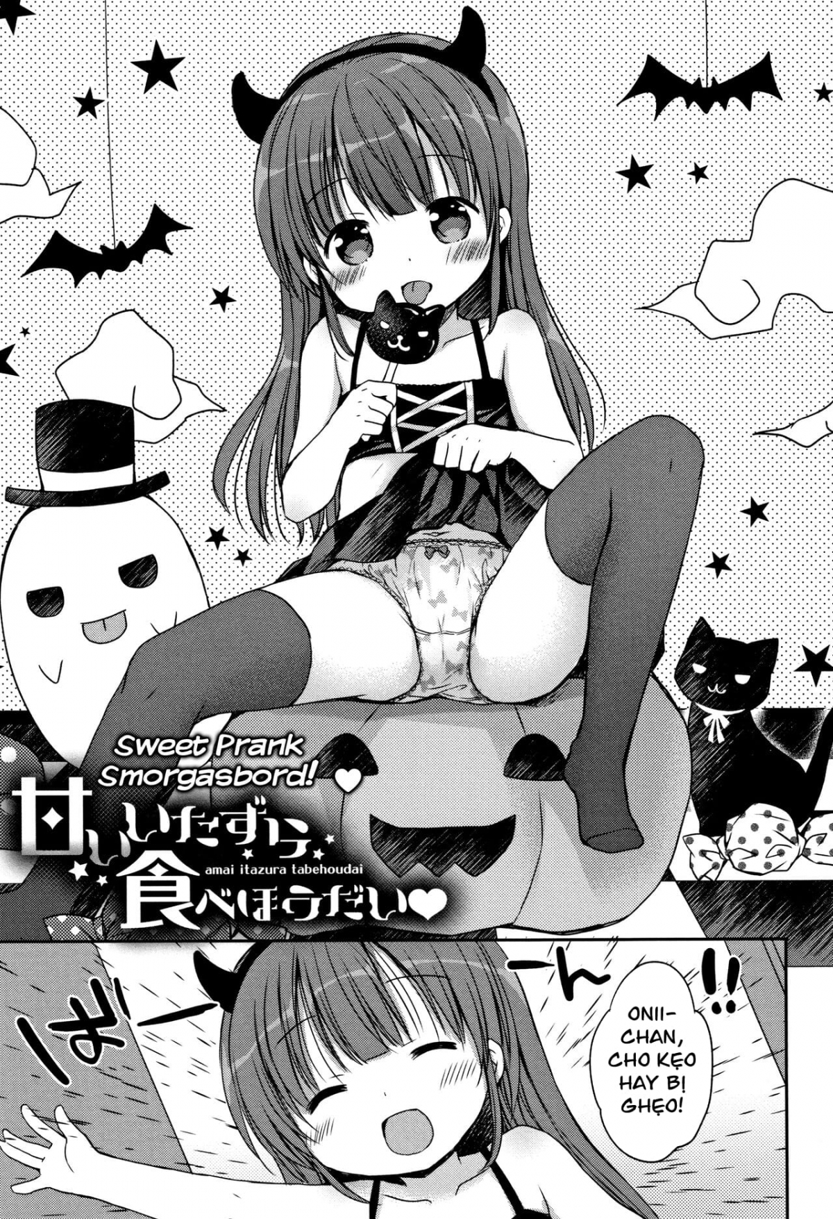 Đọc truyện hentai Tiệc kẹo tinh nghịch - Oneshot