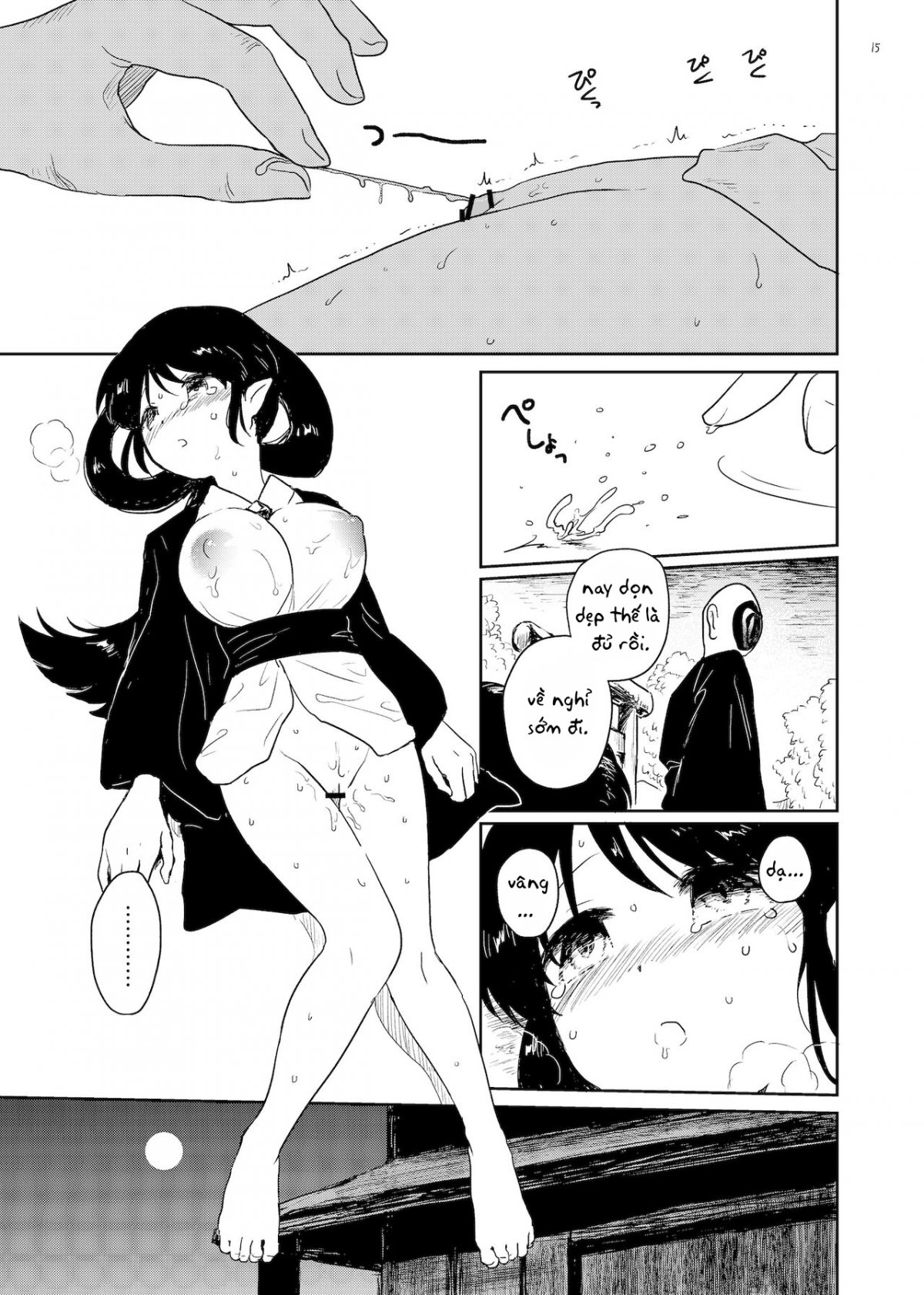 Đọc truyện hentai Nene no Choukyou - Oneshot