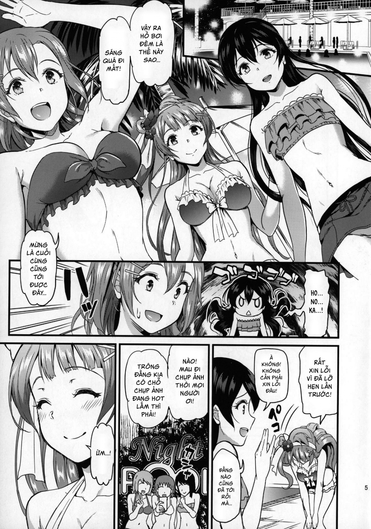 Đọc truyện hentai Hợp đồng tình ái của nữ sinh đại học - Oneshot