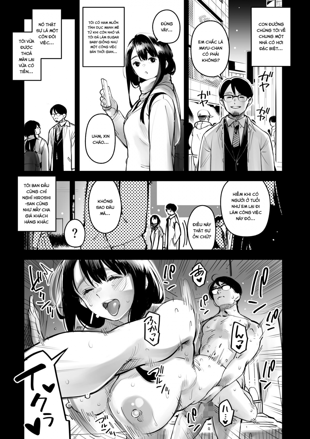 Đọc truyện hentai Lo lắng về chồng ngoại tình - Oneshot