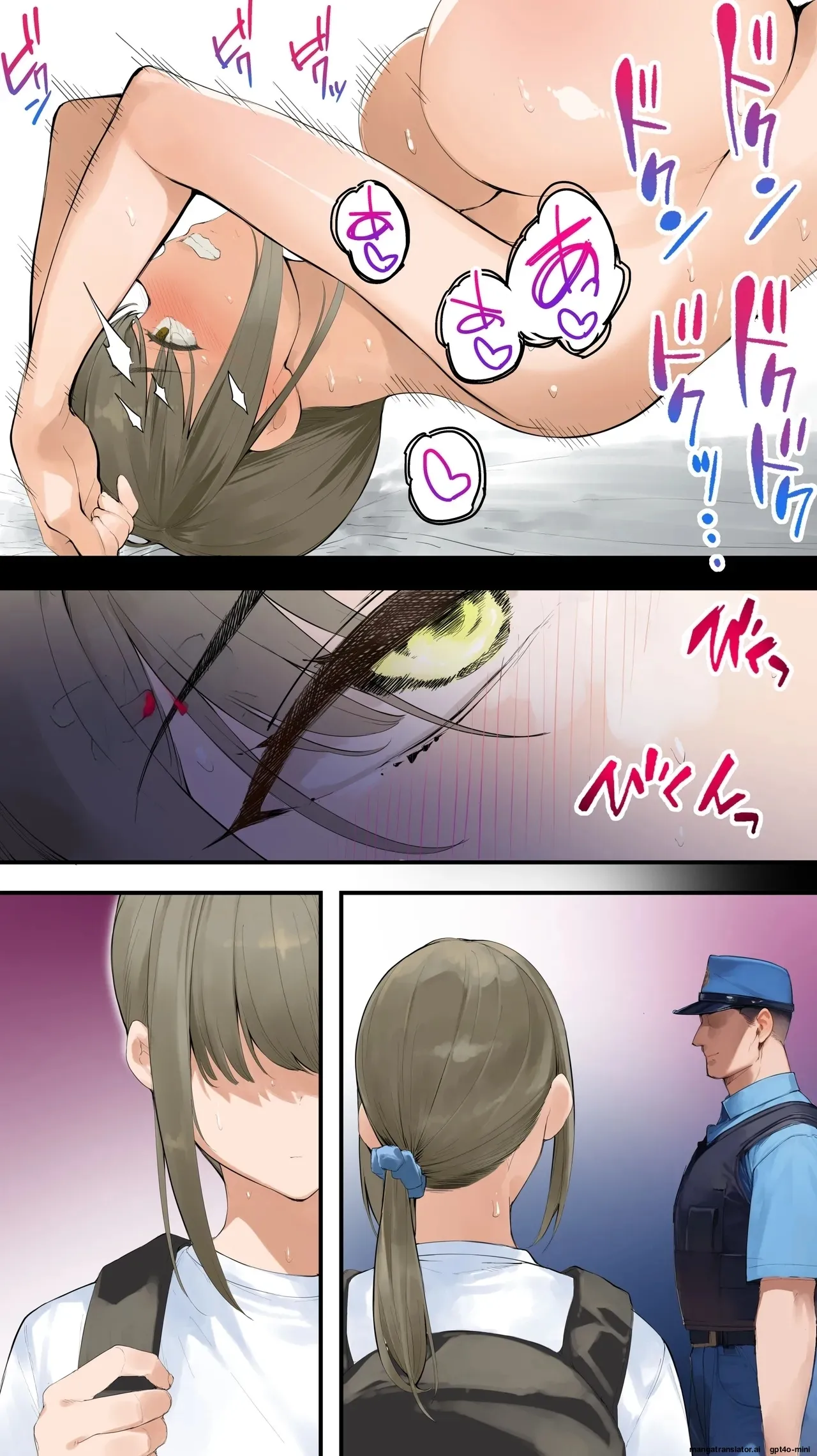 Đọc truyện hentai Siapa Panpan 106 - Oneshot