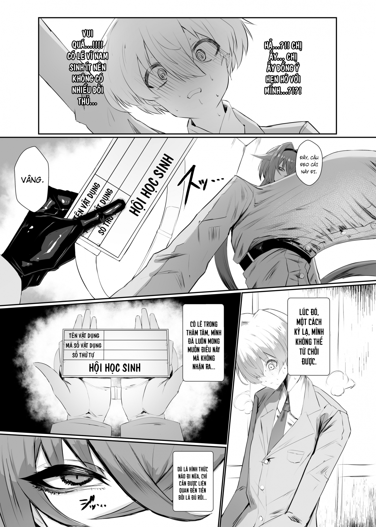 Đọc truyện hentai Kirishima Senpai - Oneshot.