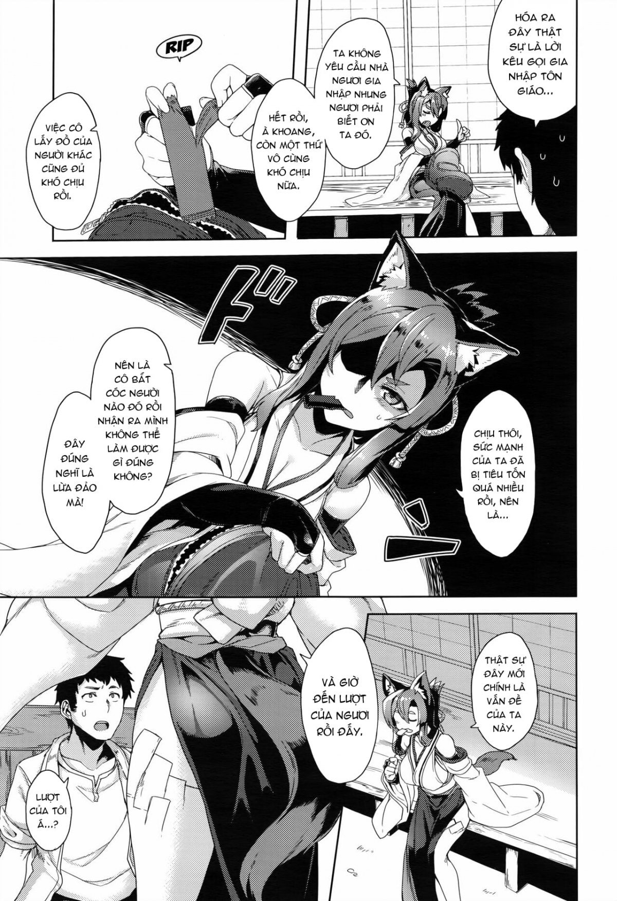 Đọc truyện hentai Lời thỉnh cầu của Inugami-sama - Oneshot