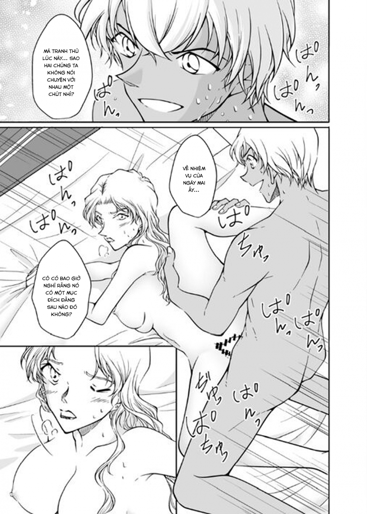 Đọc truyện hentai Tan chảy nóng bỏng - Oneshot