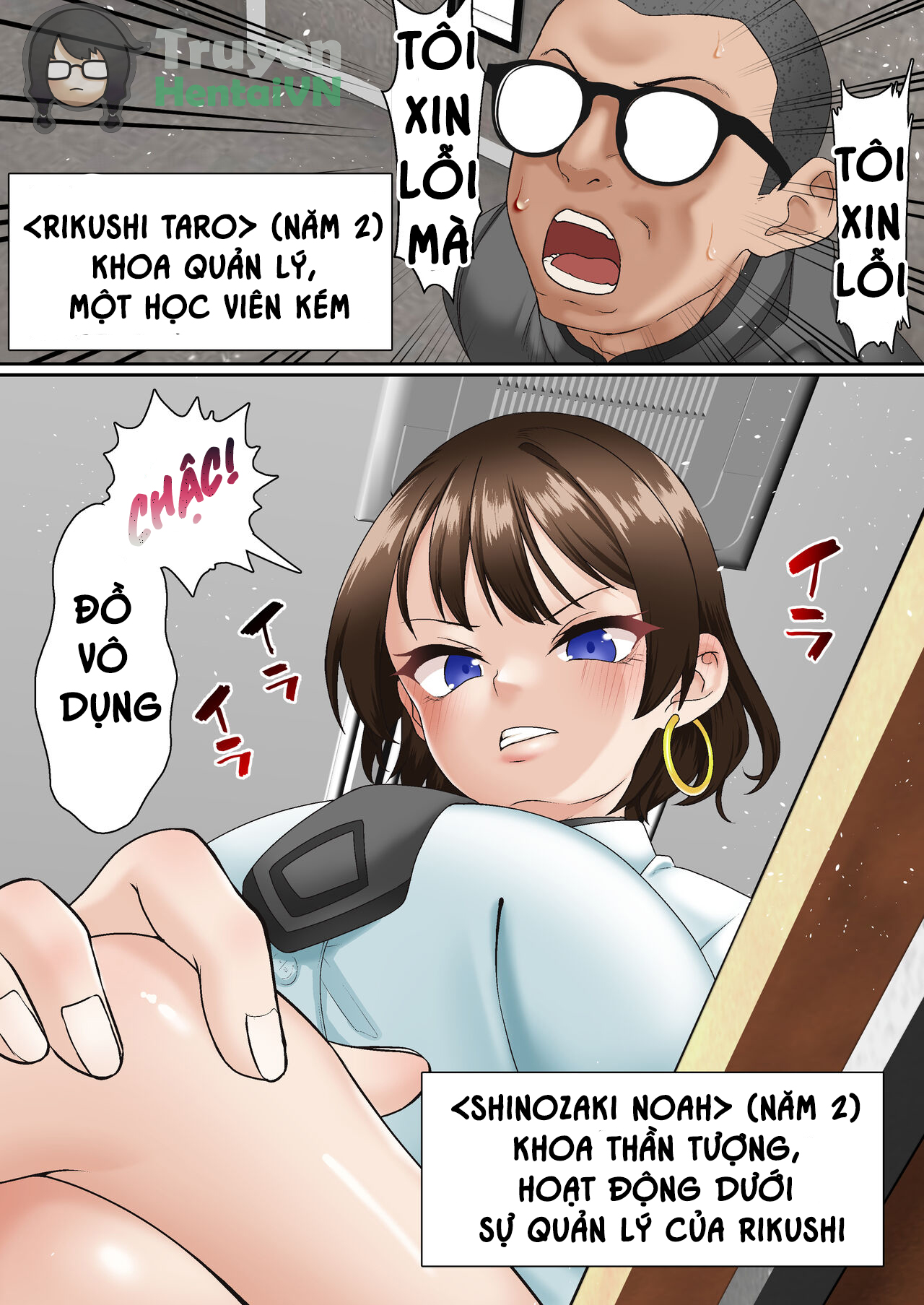 Đọc truyện hentai Saimin Idol Gakuen 1 Noah - Oneshot