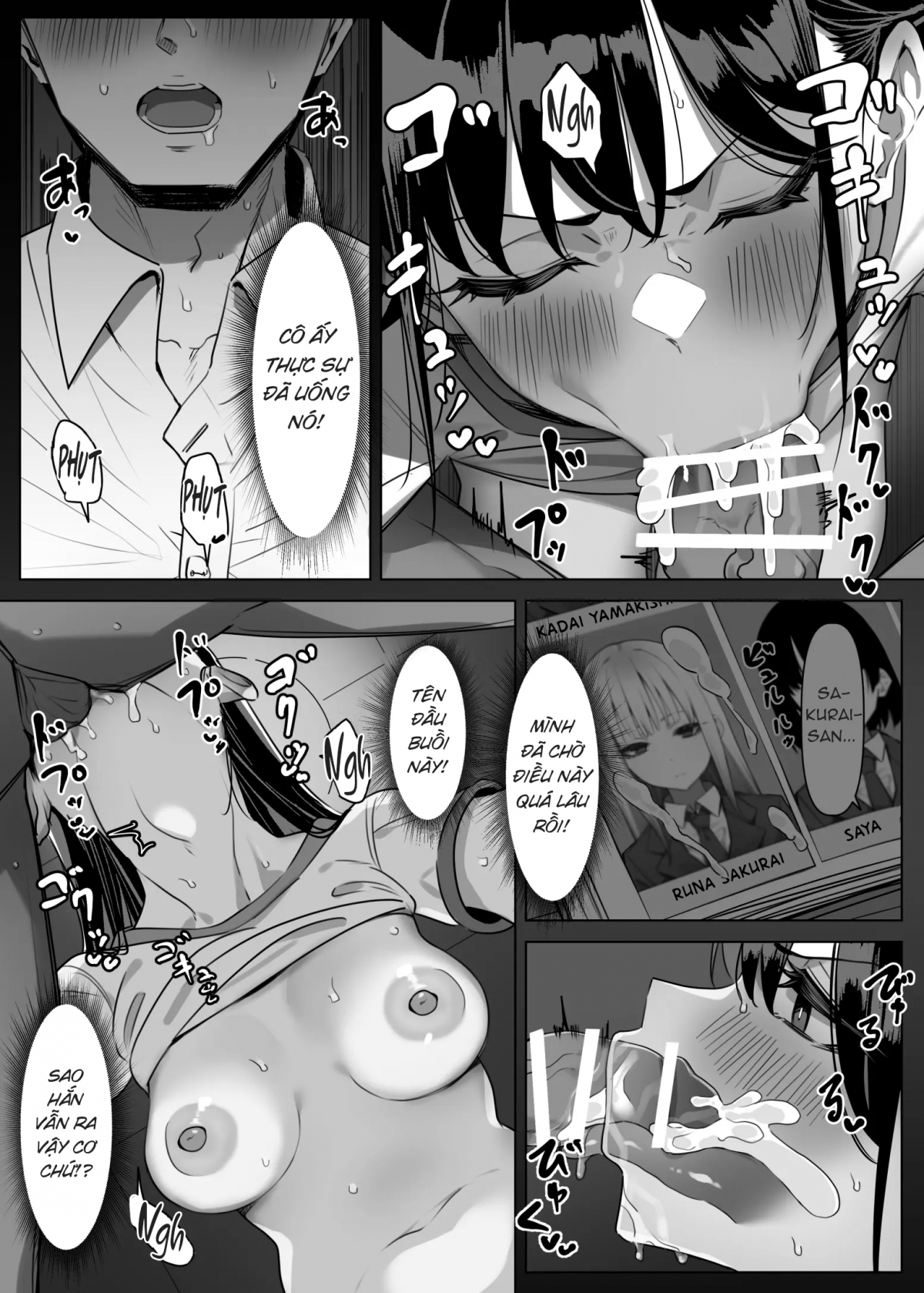 Đọc truyện hentai Ecchi na Omise ni Ittara, Mukashi no Doukyuusei ga Ita Hanashi Sono 2 - Phần 2