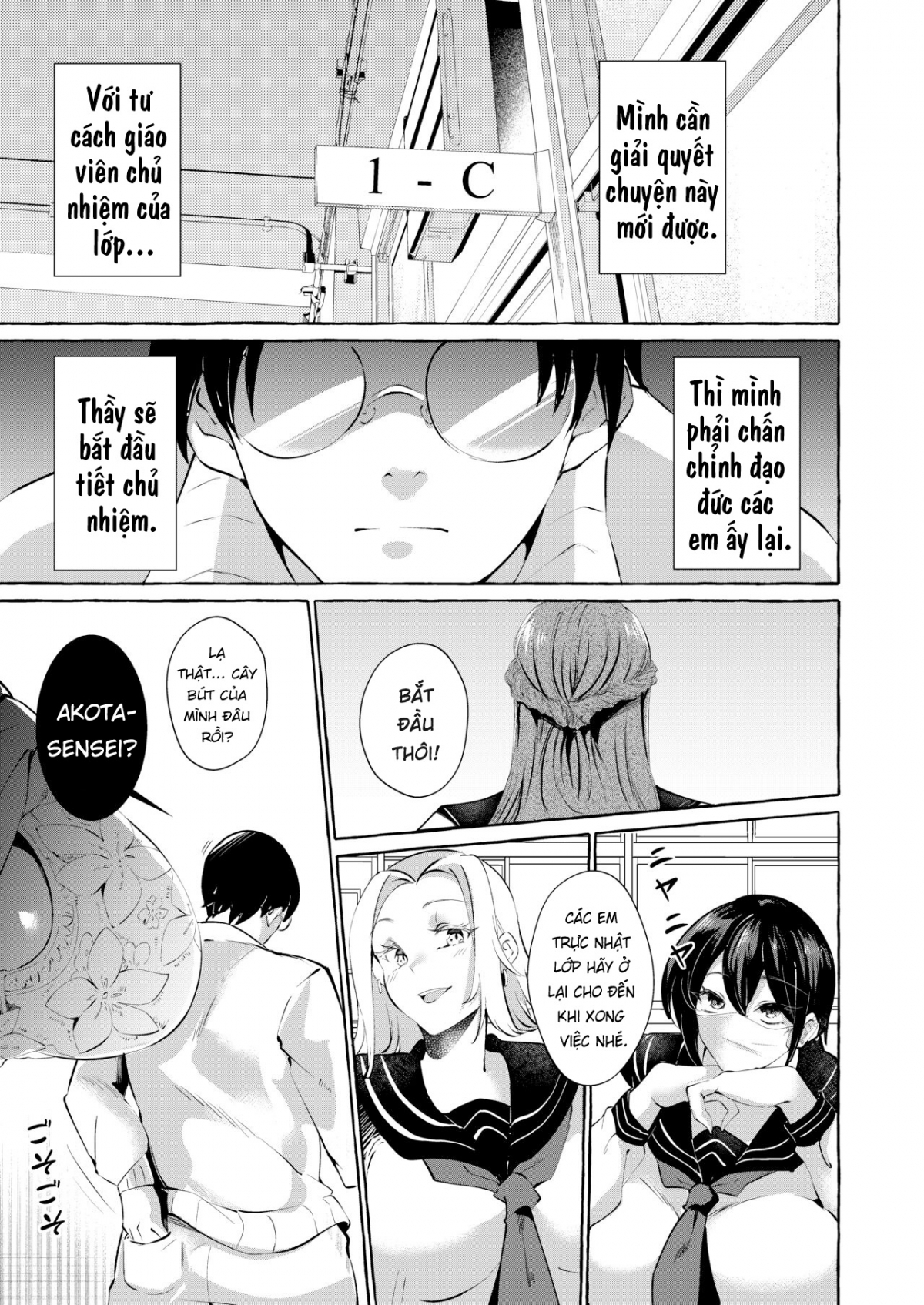 Đọc truyện hentai Cô giáo nhút nhát là món đồ chơi của nữ sinh hạng nhất - Oneshot
