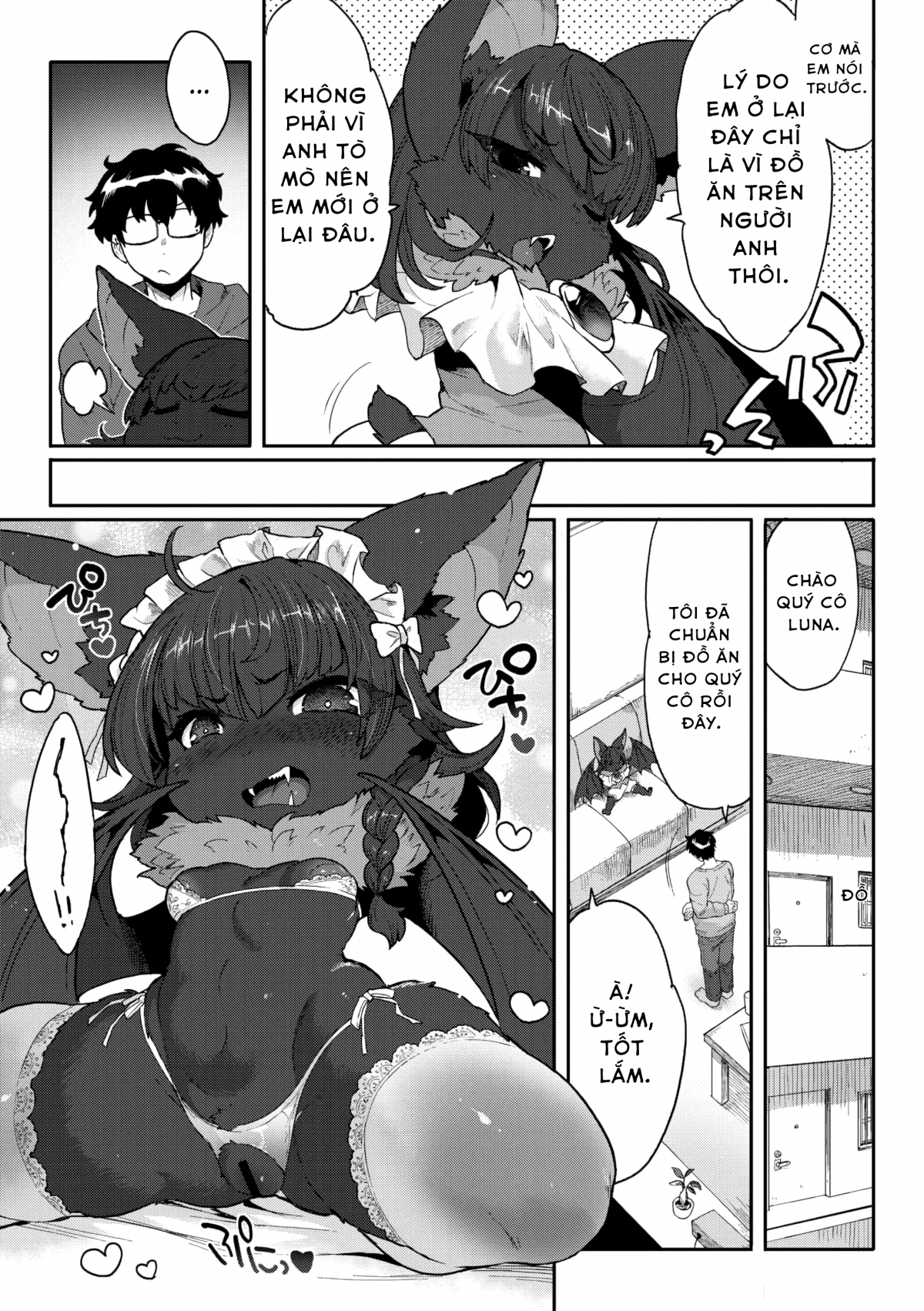 Đọc truyện hentai I Want Chuuu! Oneshot