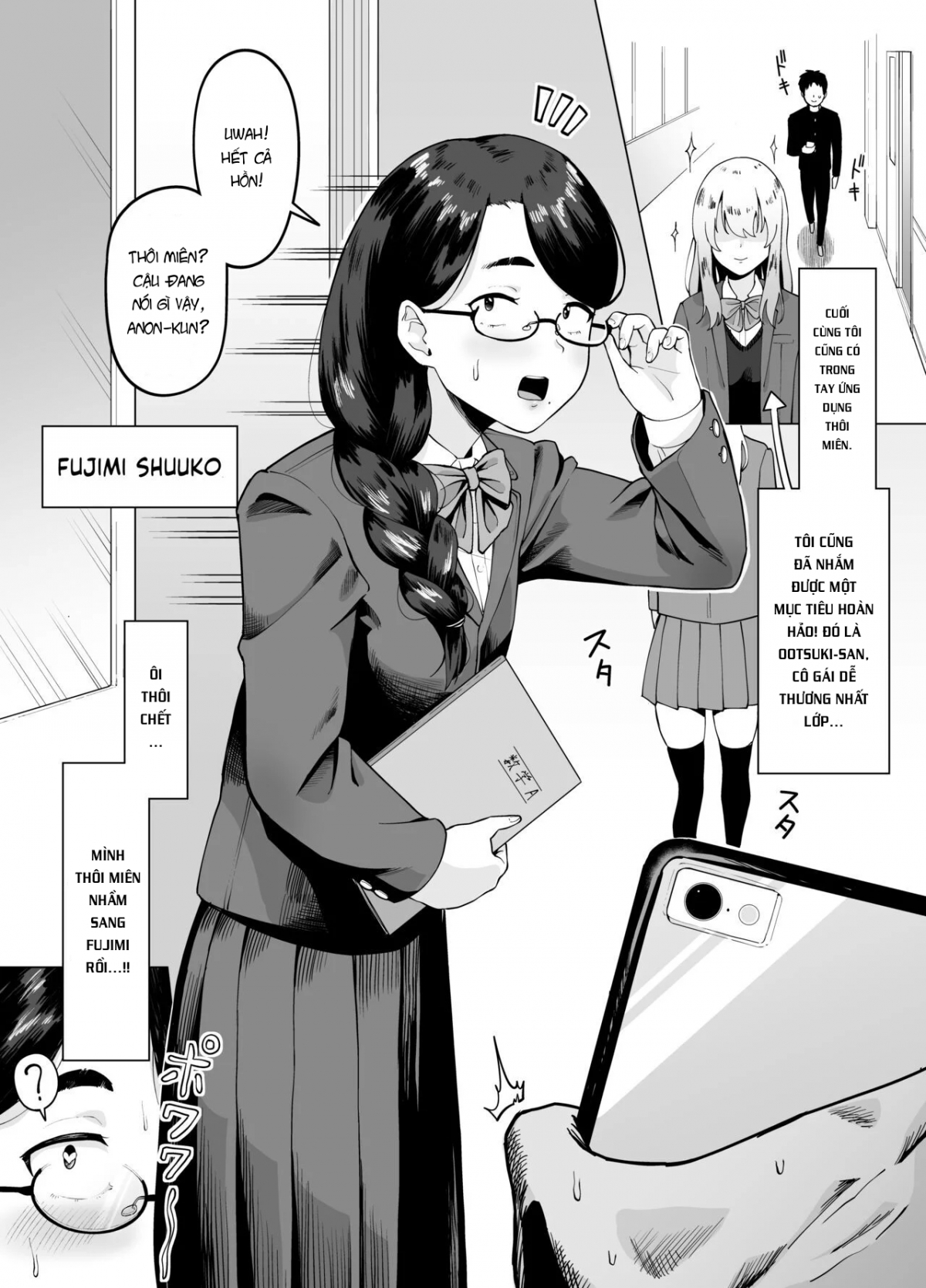 Đọc truyện hentai Vô tình thôi miên cô bạn giản dị nhất lớp - Oneshot