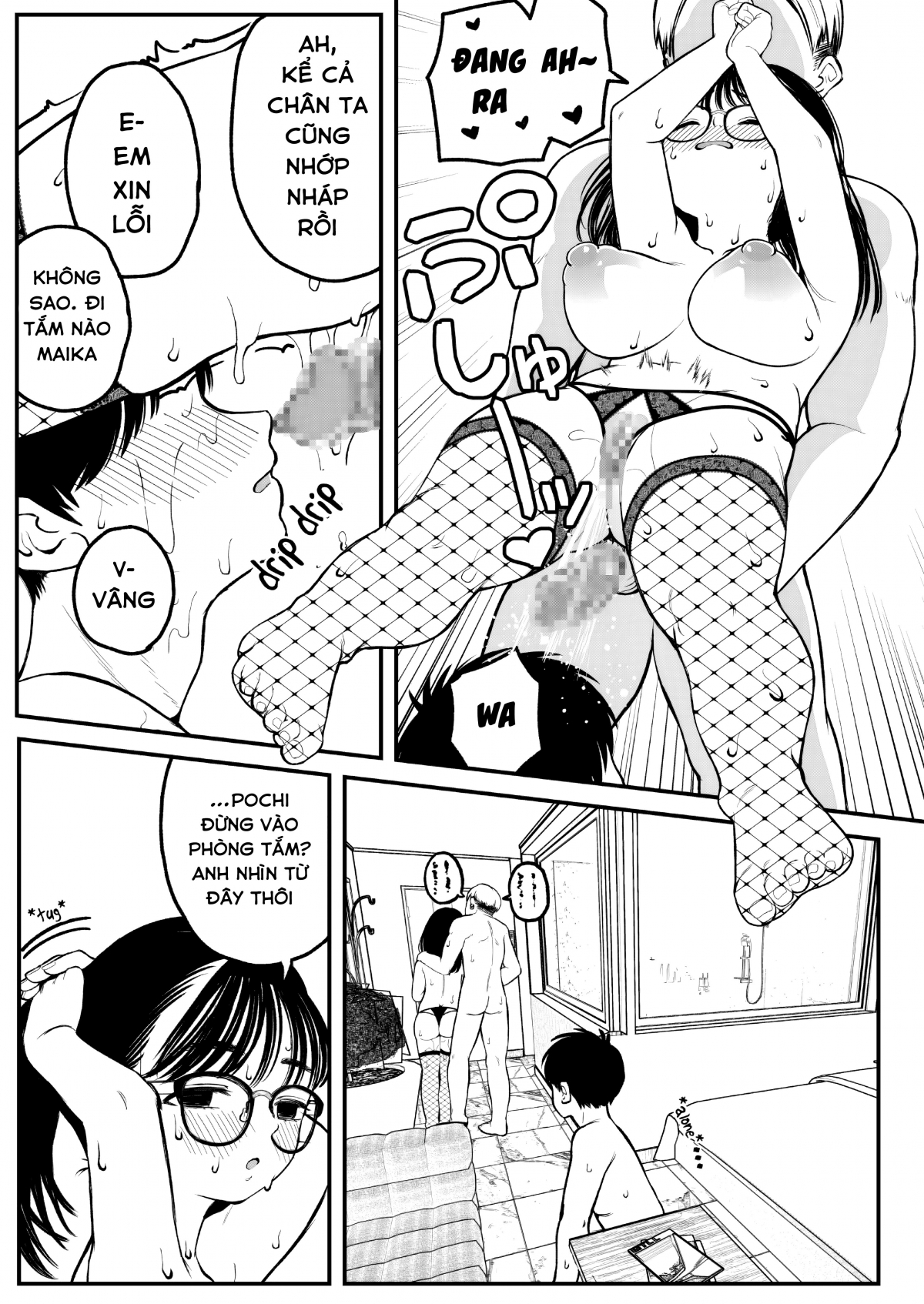 Đọc truyện hentai Kỳ nghỉ đông của tôi, bạn gái và chồng tôi - Oneshot.