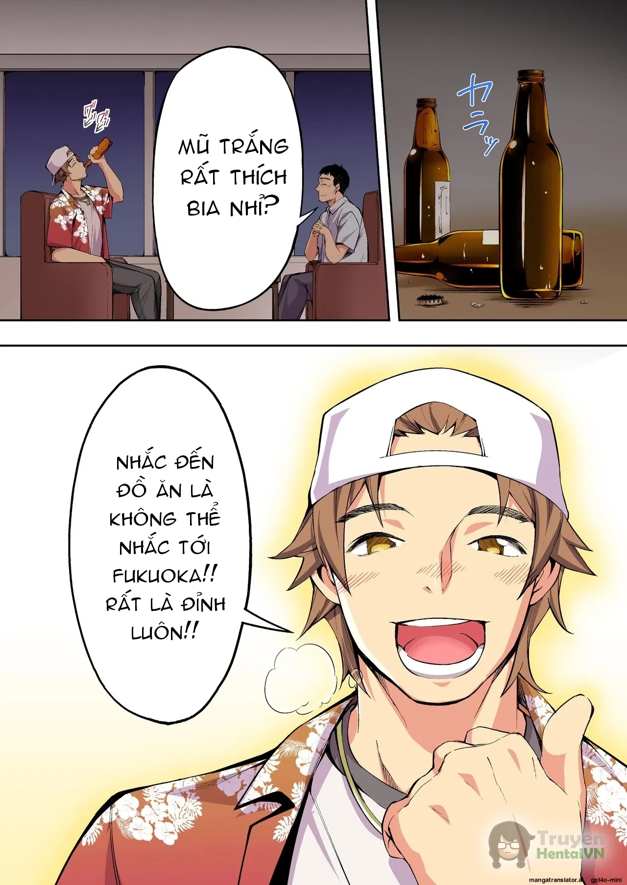 Đọc truyện hentai Chuyến du lịch của phịch thủ - Oneshot