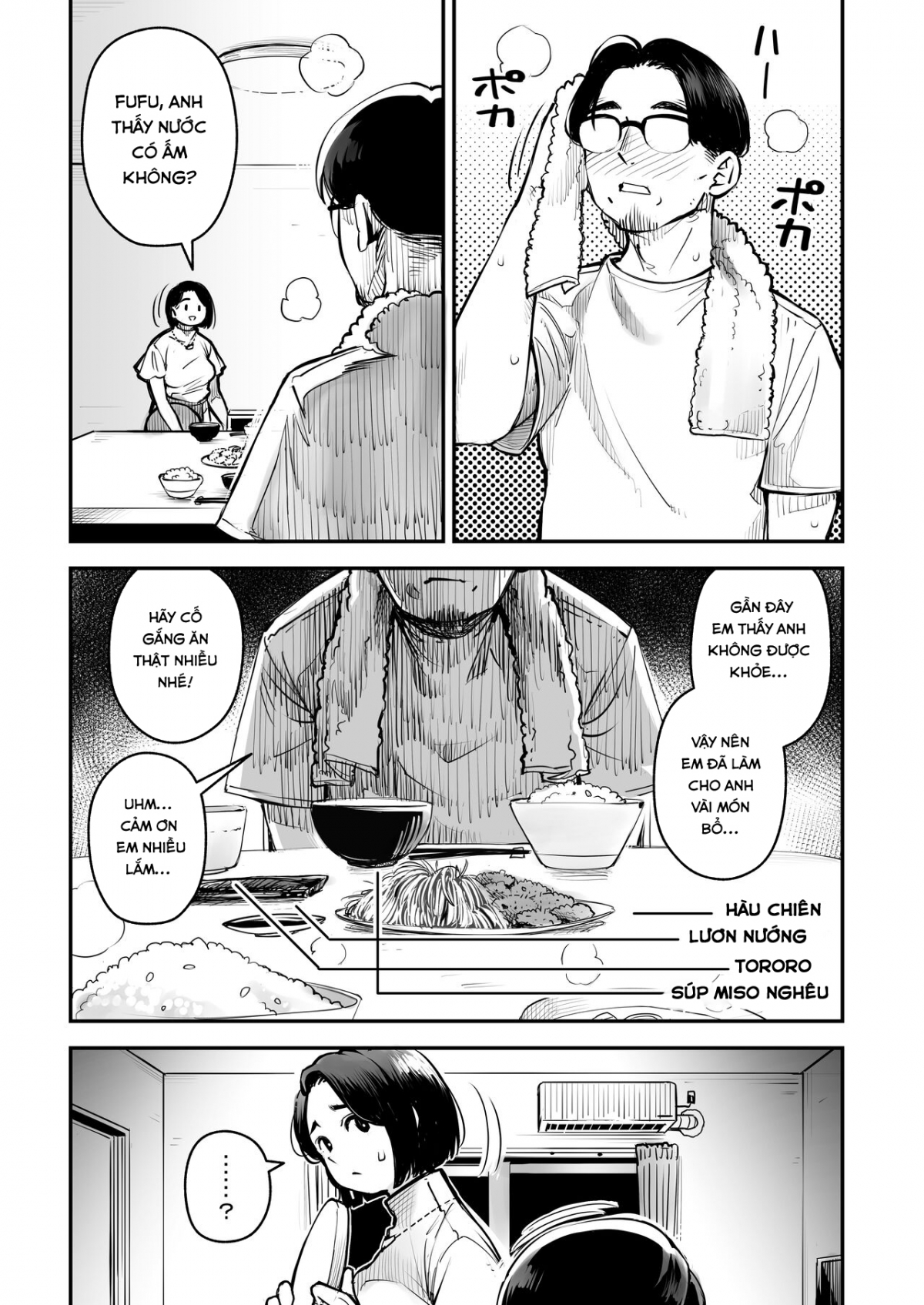 Đọc truyện hentai Lo lắng về chồng ngoại tình - Oneshot