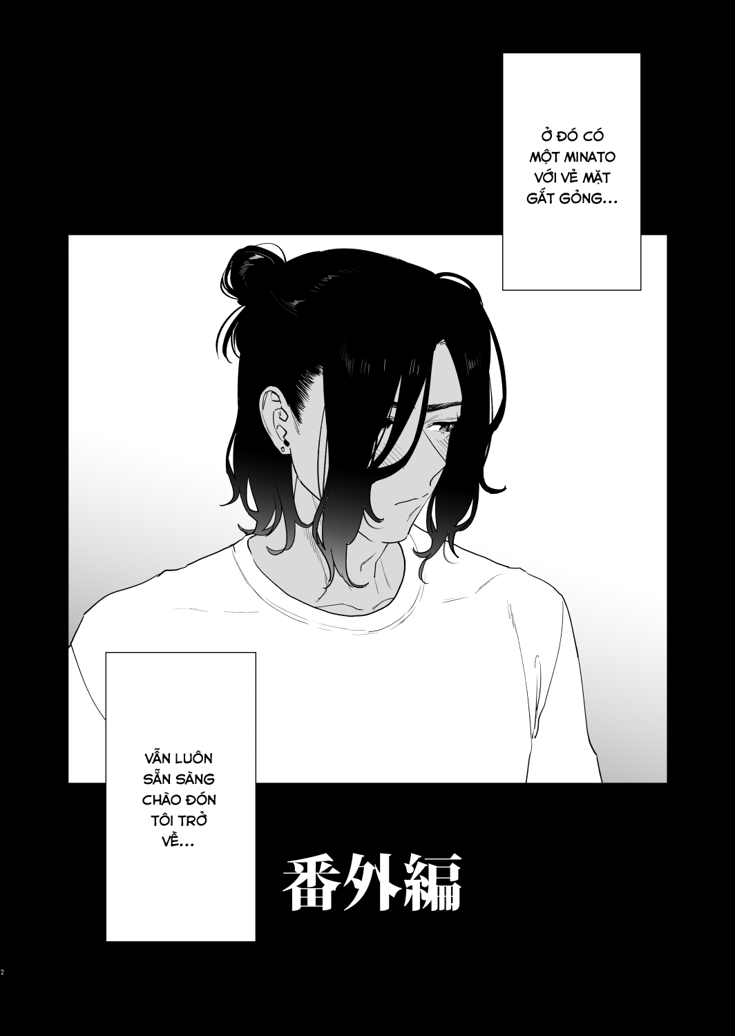 Đọc truyện hentai Nếu tôi yêu bạn, người bạn thời thơ ấu của tôi là một phụ nữ đã có gia đình. Oneshot