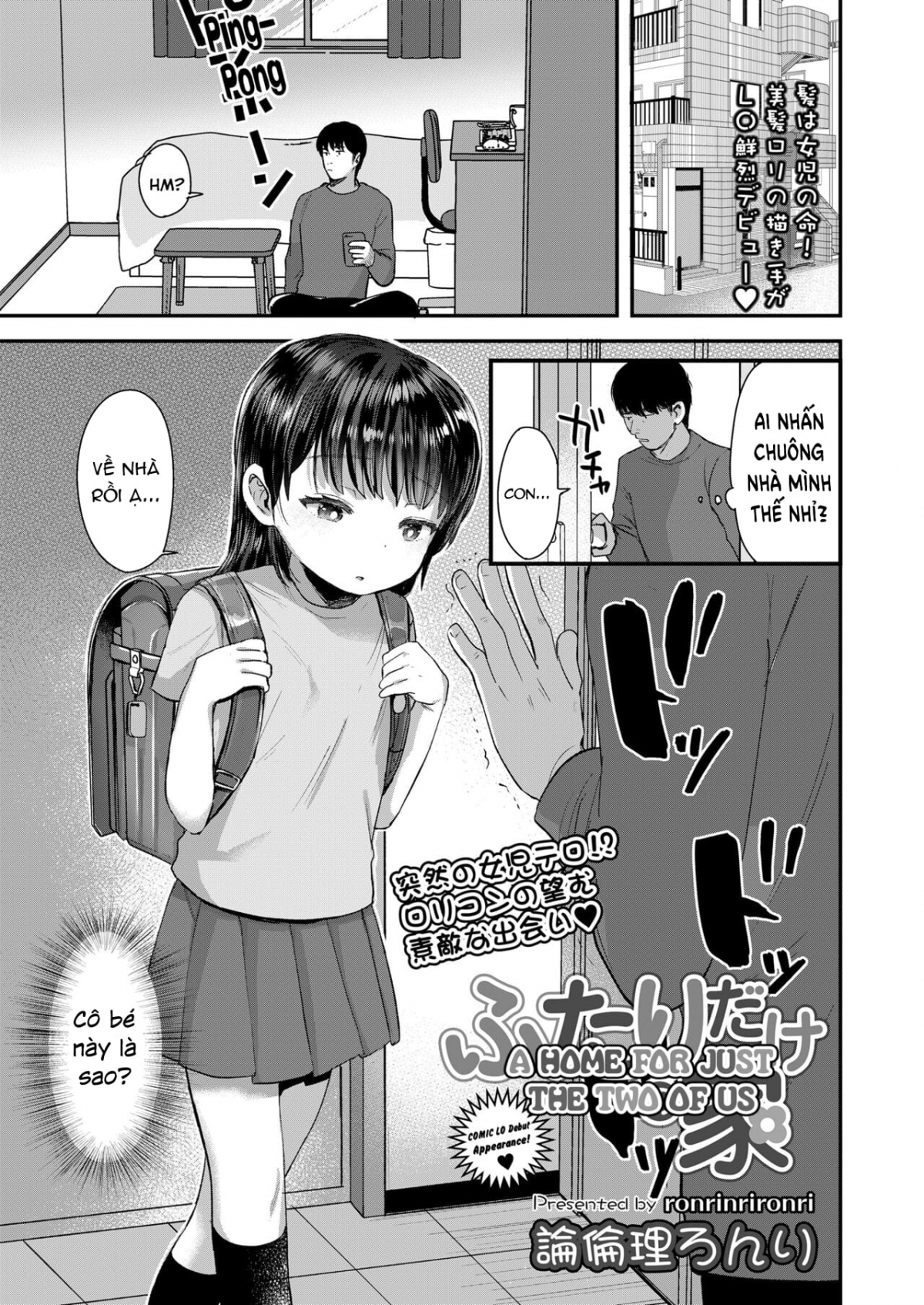 Đọc truyện hentai Một ngôi nhà chỉ có hai chúng ta. - Oneshot