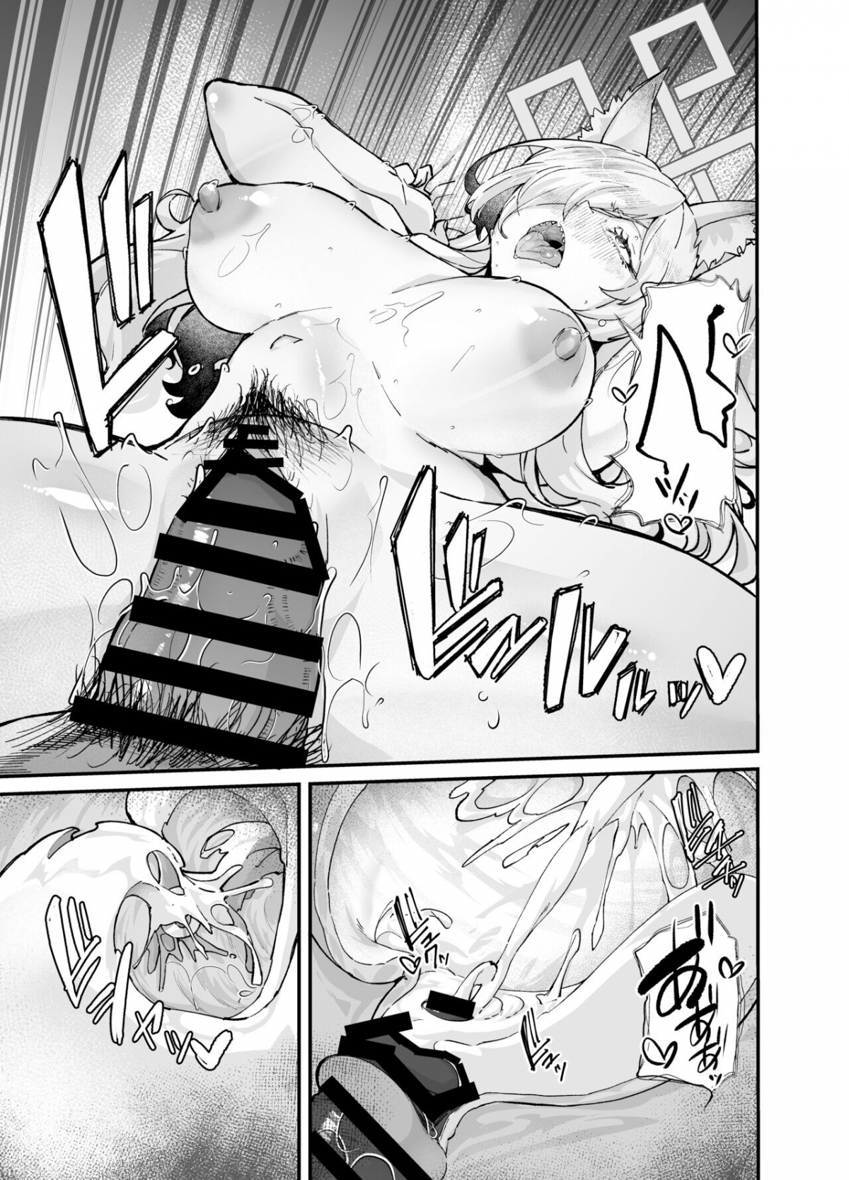 Đọc truyện hentai Chung nhà cùng cáo - Bulul học sinh