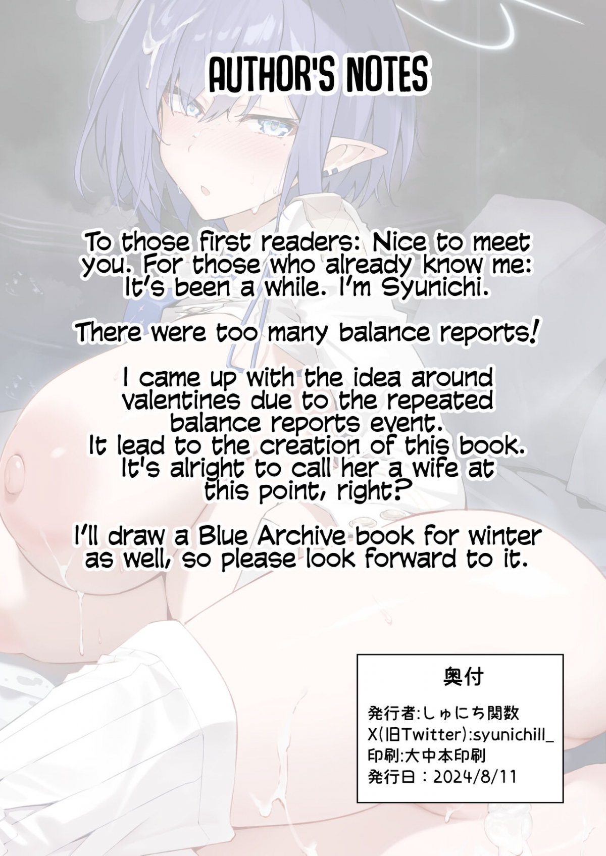Đọc truyện hentai Tiện làm luôn em, bắt tay làm việc - Oneshot
