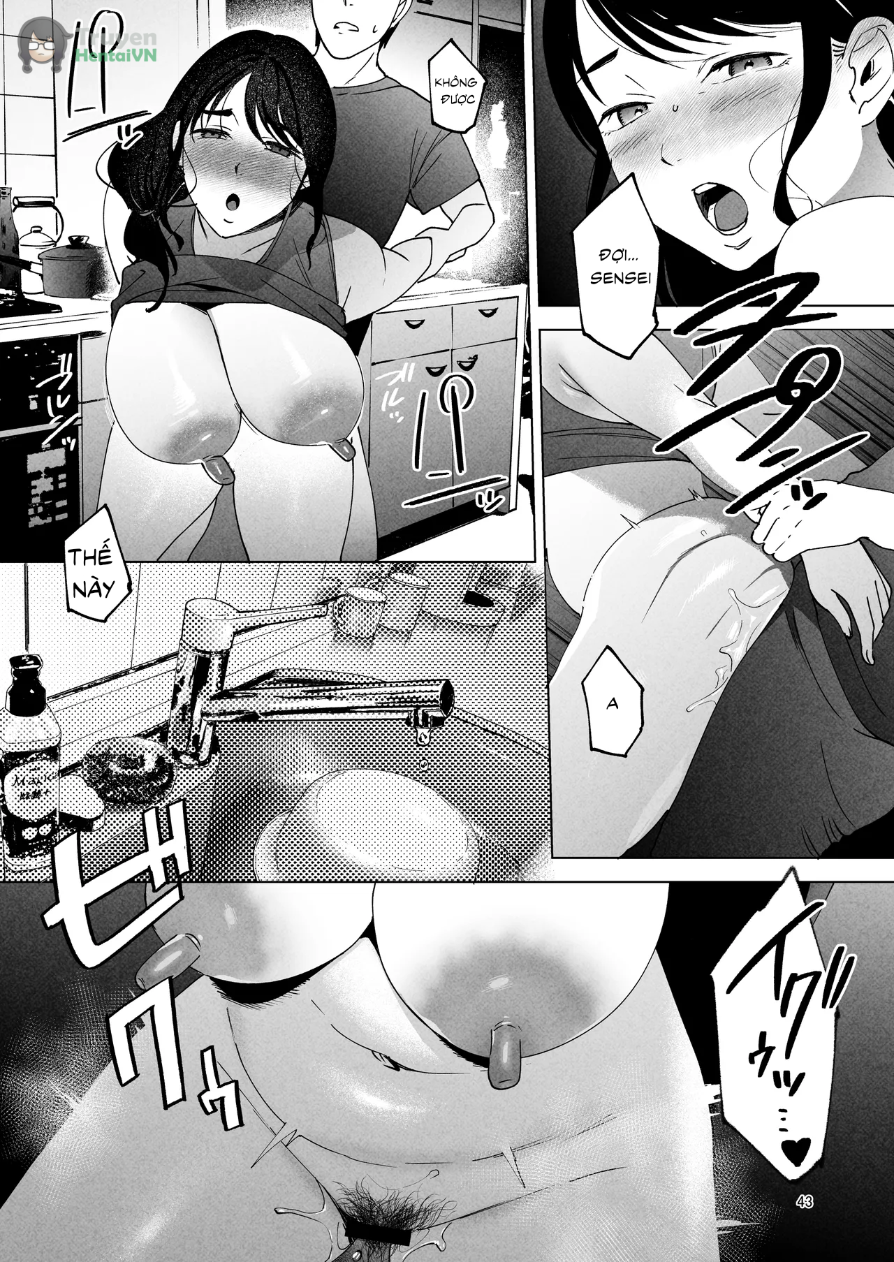 Đọc truyện hentai Bác sĩ làm ơn giữ vợ tôi lại - Oneshot