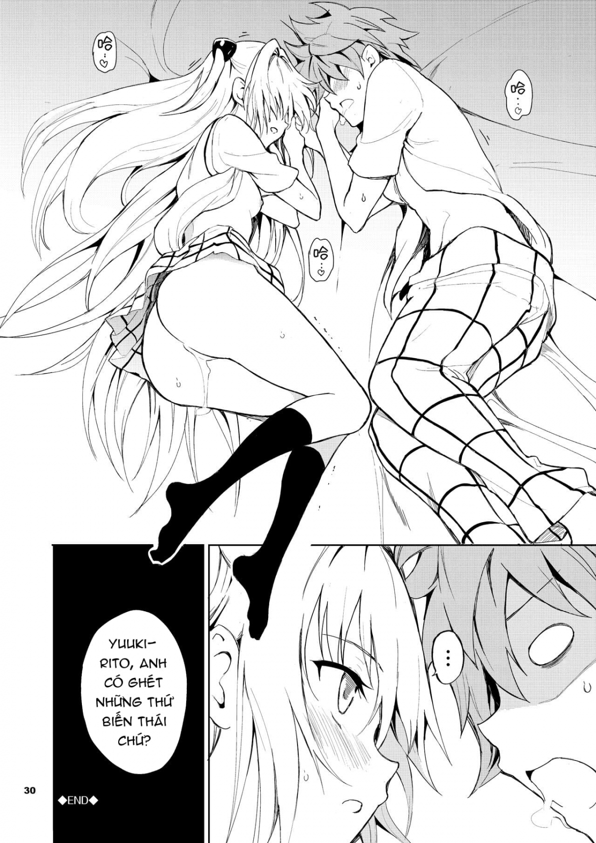 Đọc truyện hentai Em có ghét những thứ biến thái không? - Oneshot