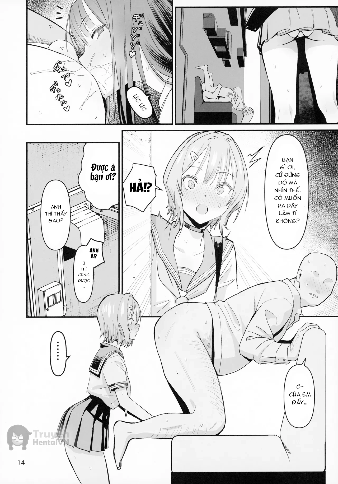 Đọc truyện hentai FREE RIMJOBS 2 - Oneshot