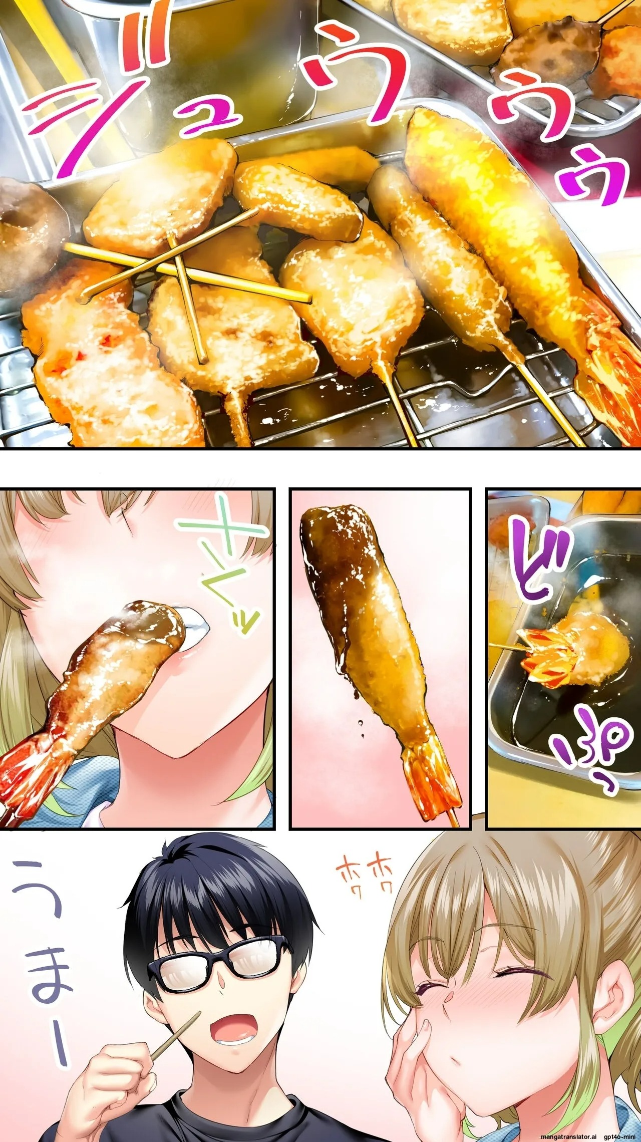 Đọc truyện hentai Siapa Panpan 136 - Oneshot