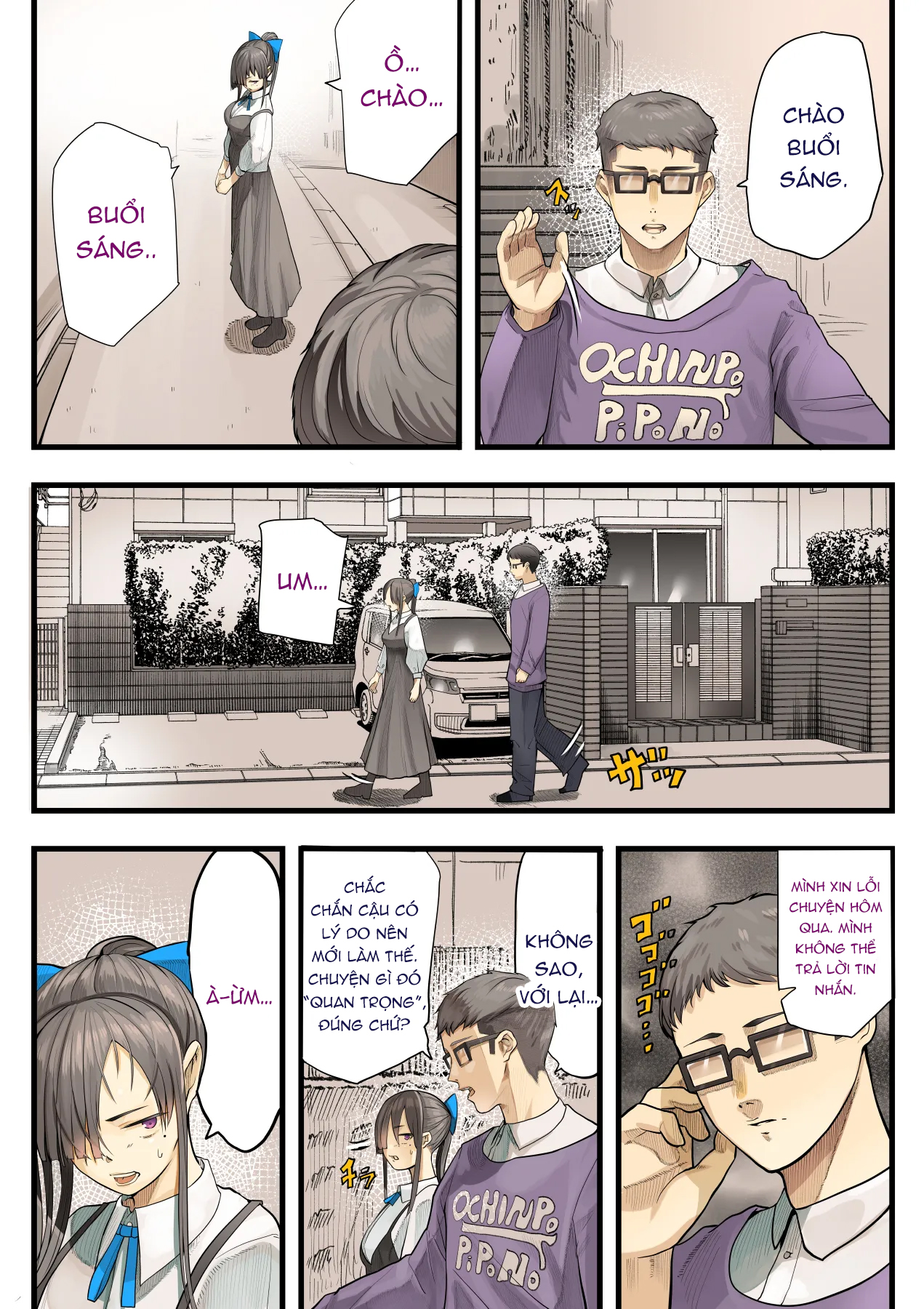 Đọc truyện hentai Kimi no Maku o Yaburu no wa Boku dato Omotteta.. InCha NTR Monogatari -BSS Hen- - Oneshot