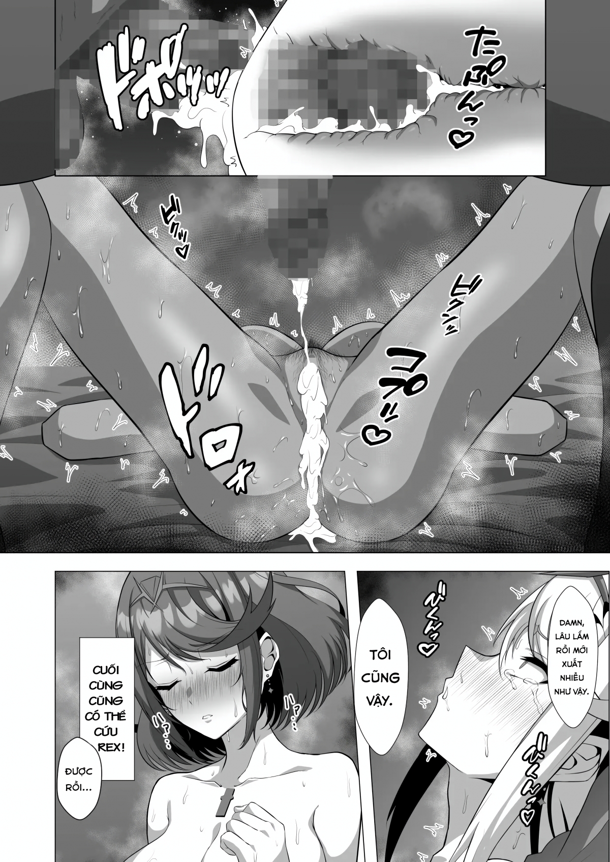 Đọc truyện hentai Cặp bạn thân bị theo dõi - Oneshot