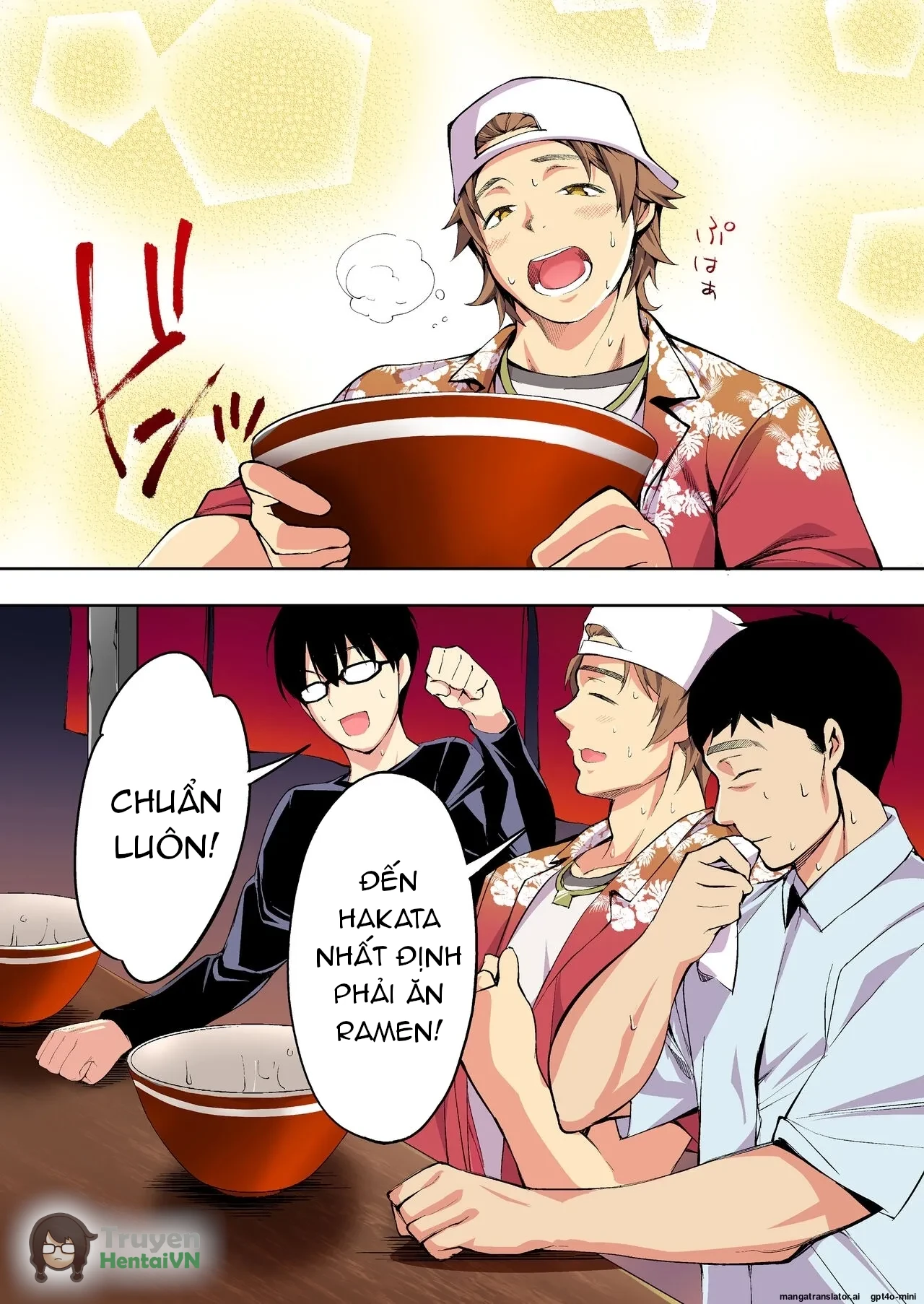 Đọc truyện hentai Chuyến du lịch của phịch thủ - Oneshot