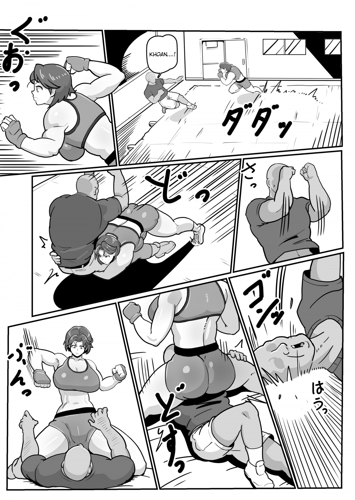 Đọc truyện hentai Bote Haha ~Ore o Jikka kara Oidashita Mukatsuku Hahaoya o Muriyari Haramasete Botehara Sex Zanmai!~ - Oneshot