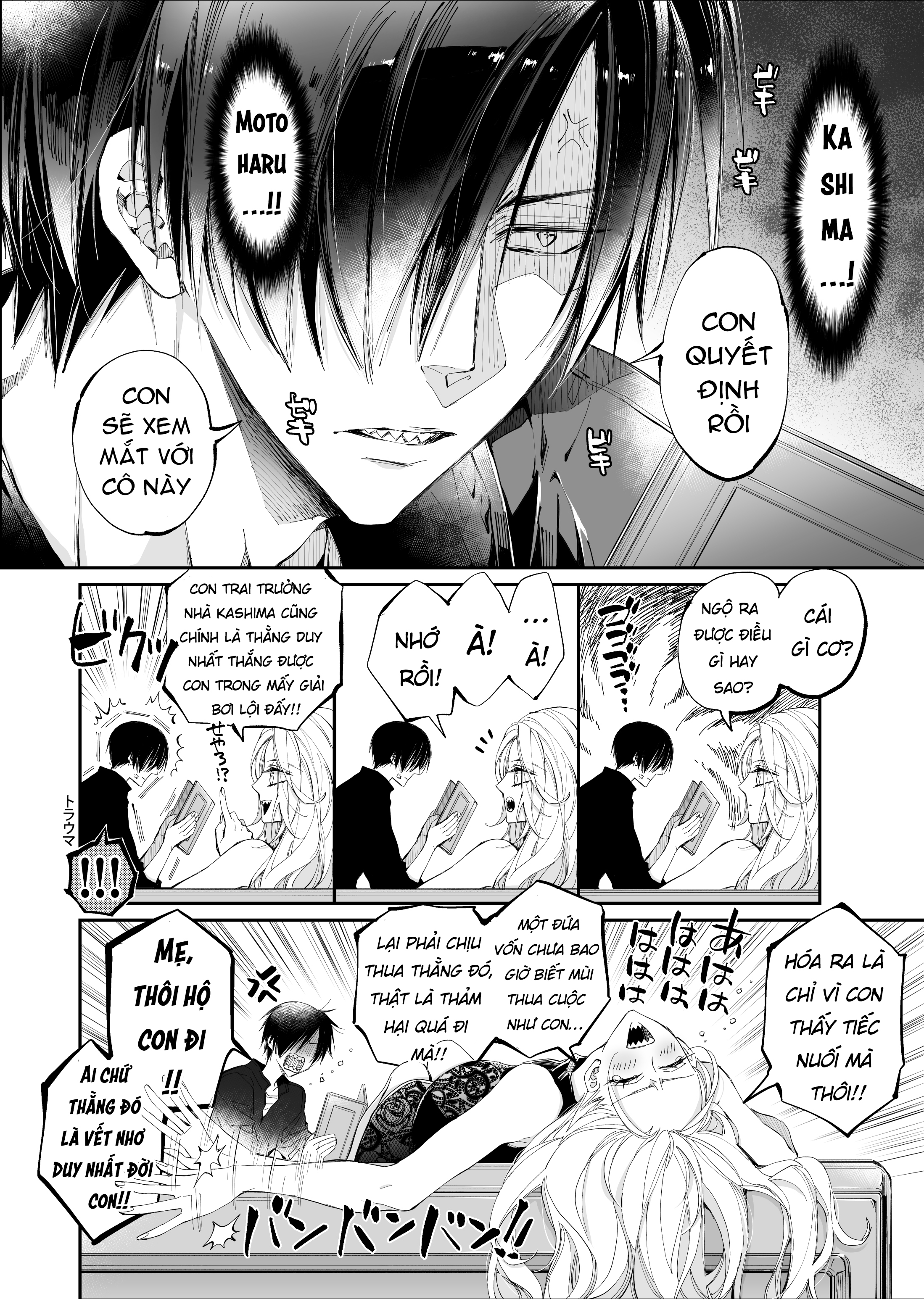 Đọc truyện hentai Ngọt ngào cùng cô bạn lâu ngày gặp lại - Chap 1