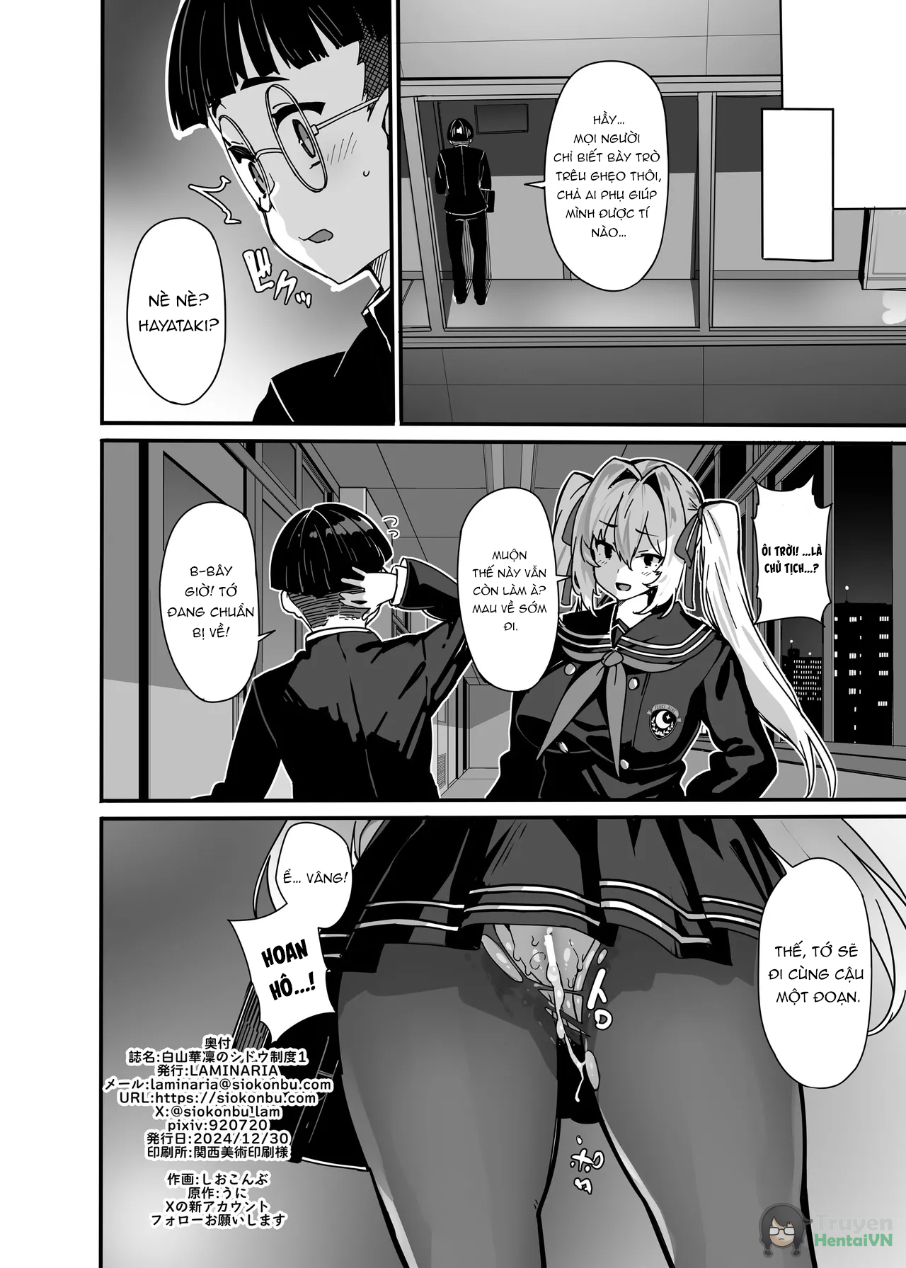 Đọc truyện hentai Shiroyama Karin no Shidou Seido 1 - Oneshot