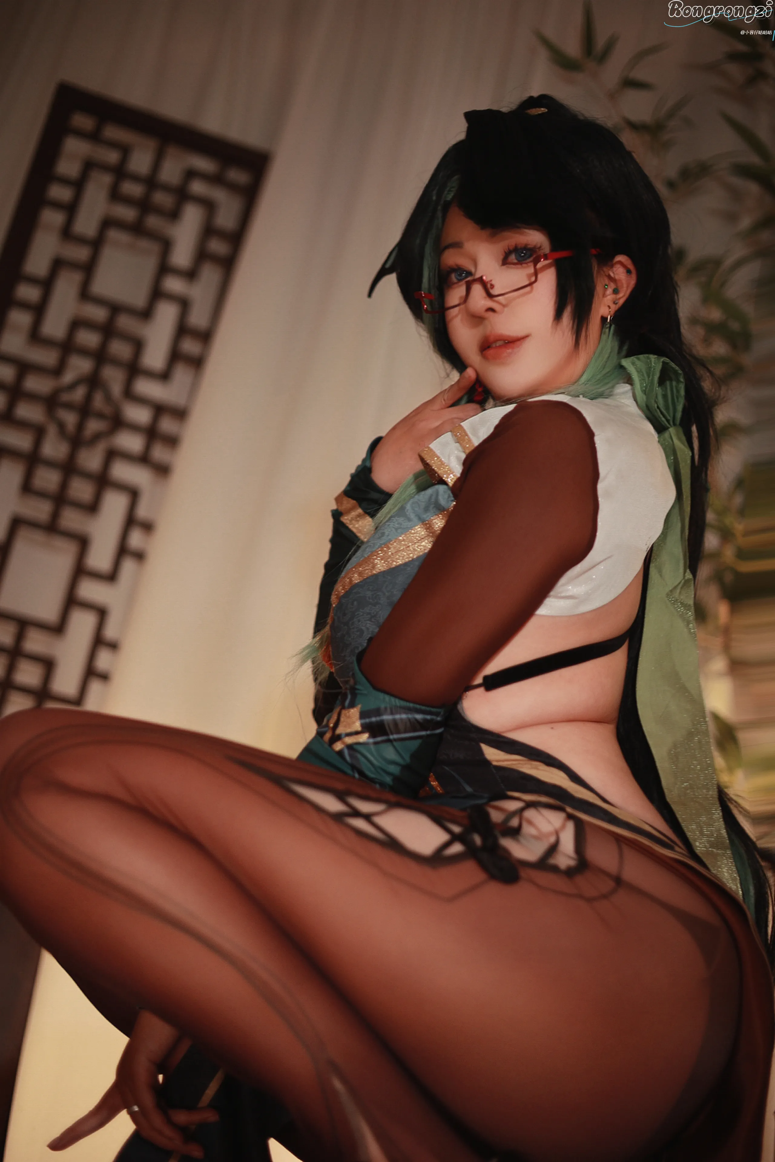 Đọc truyện hentai Tuyển tập Albums siêu phẩm Cosplay - Chap 954 - Xiao Rongzi Guguguw - Original God Xianyun