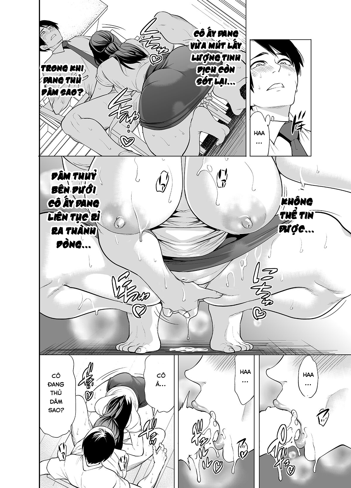 Đọc truyện hentai Mẹ của bạn gợi tình - Oneshot