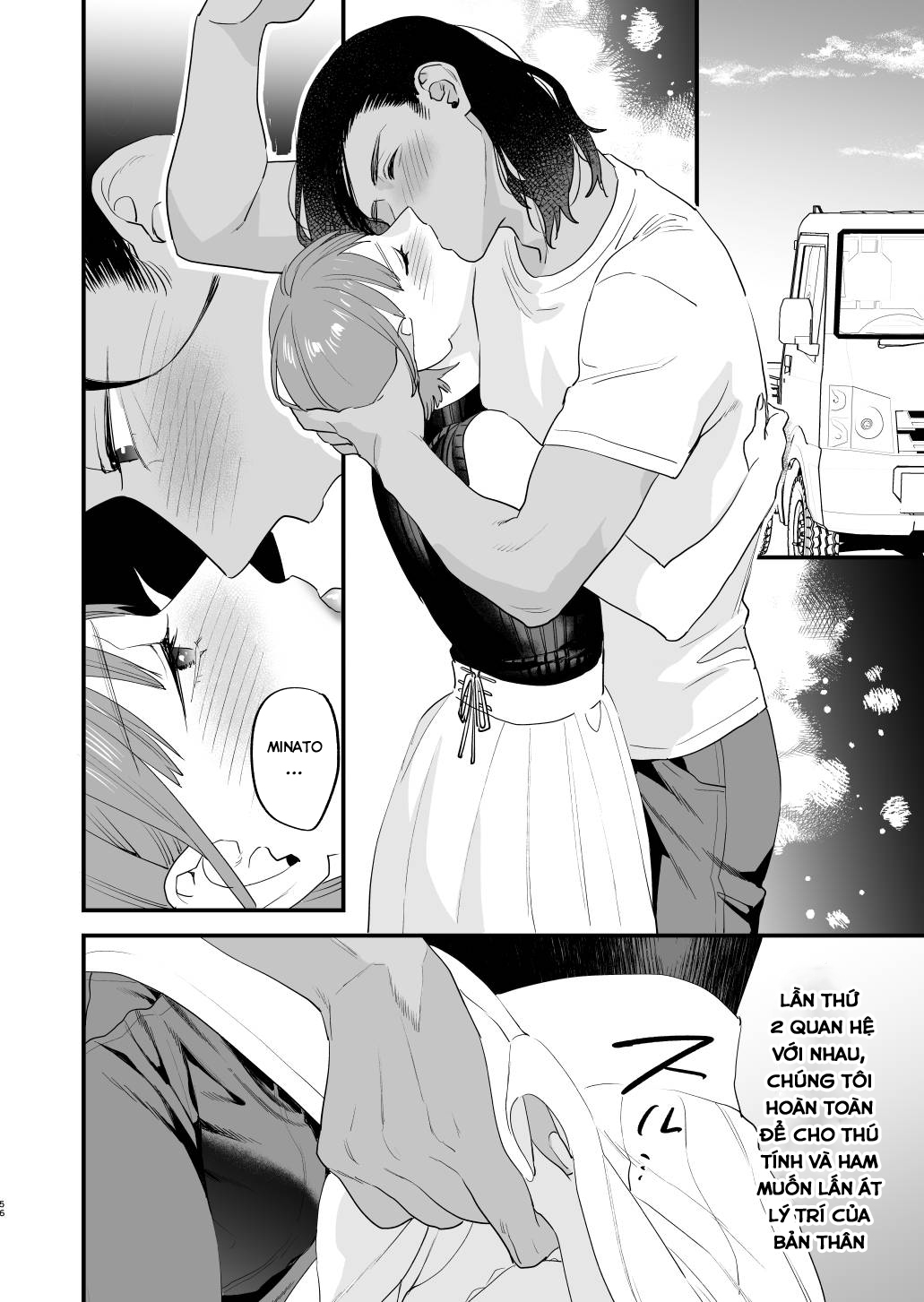 Đọc truyện hentai Nếu tôi yêu bạn, người bạn thời thơ ấu của tôi là một phụ nữ đã có gia đình. Oneshot