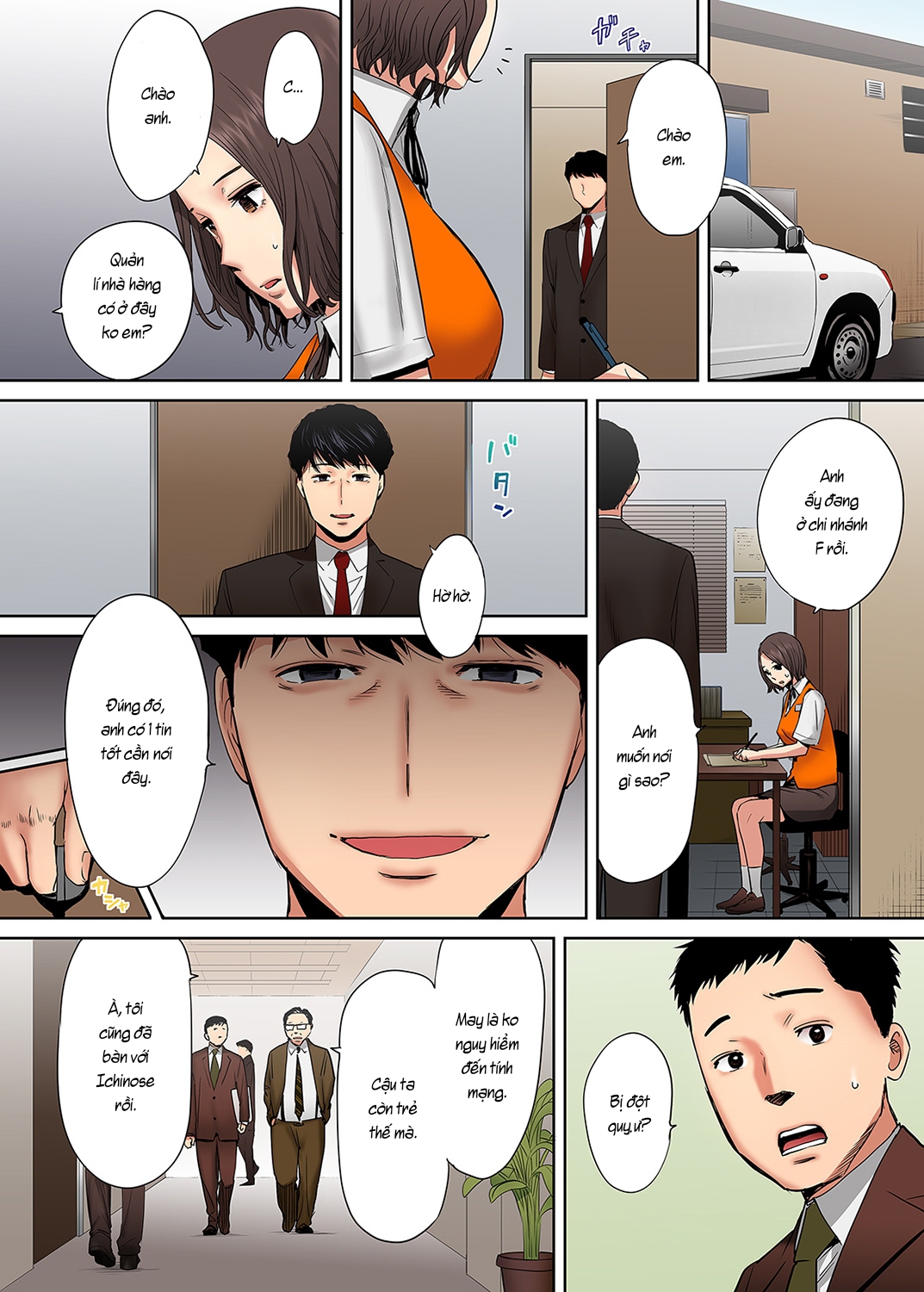 Đọc truyện hentai Cấp dưới của chồng làm tôi ra lênh láng... Ngoại tình thật là sướng đến điên đảo. - Chap 5: Tình tay ba, Okamoto dưới trướng