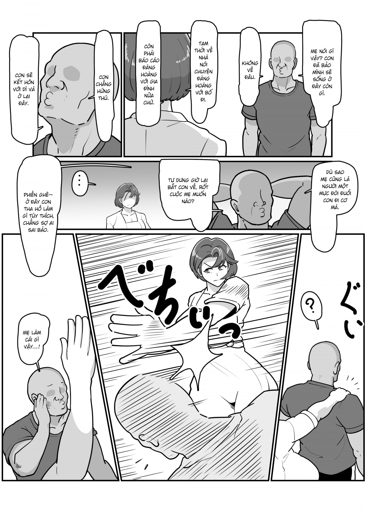 Đọc truyện hentai Bote Haha ~Ore o Jikka kara Oidashita Mukatsuku Hahaoya o Muriyari Haramasete Botehara Sex Zanmai!~ - Oneshot
