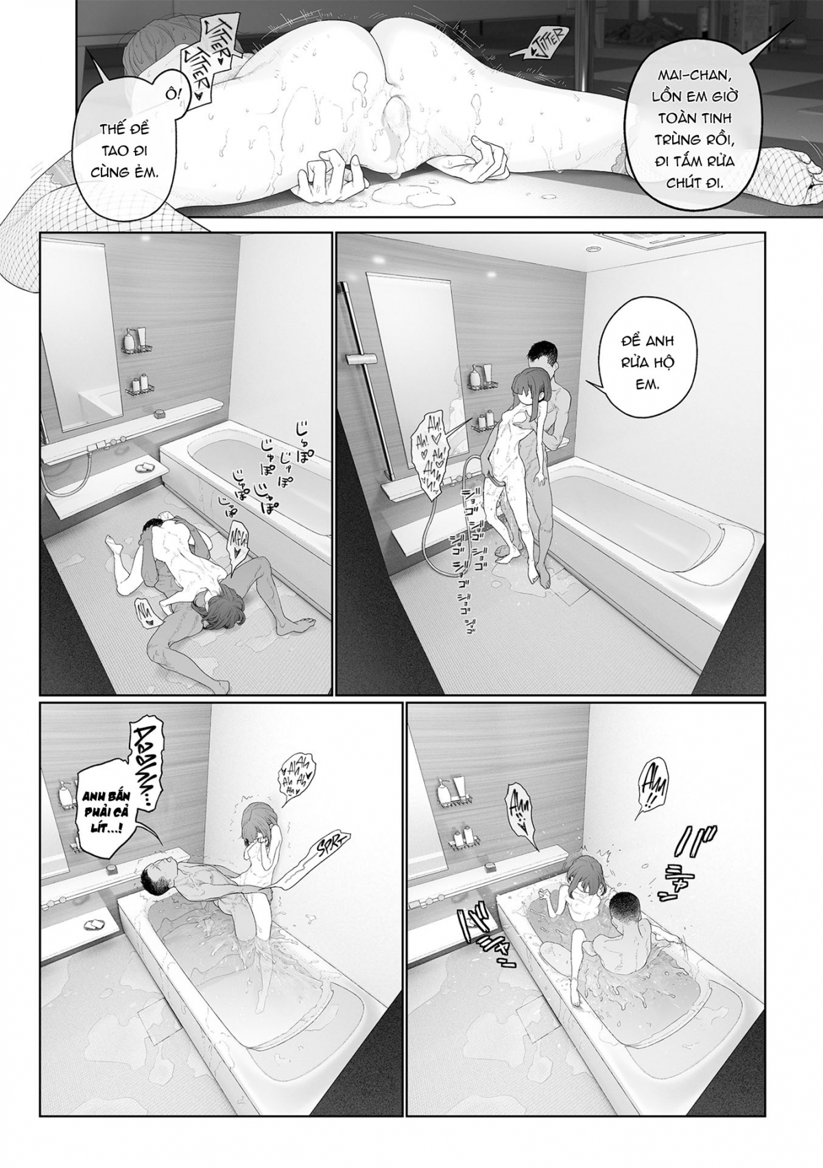 Đọc truyện hentai Dụ dỗ bé học sinh ngây thơ - Oneshot