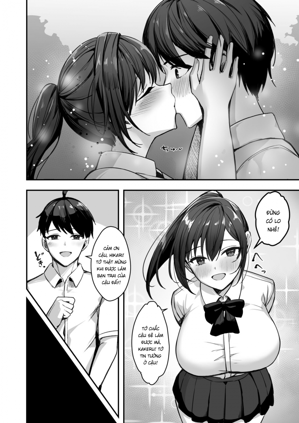 Đọc truyện hentai Không thể cưỡng lại được cô ấy là thành viên của đội điền kinh và có bộ ngực khủng - Oneshot