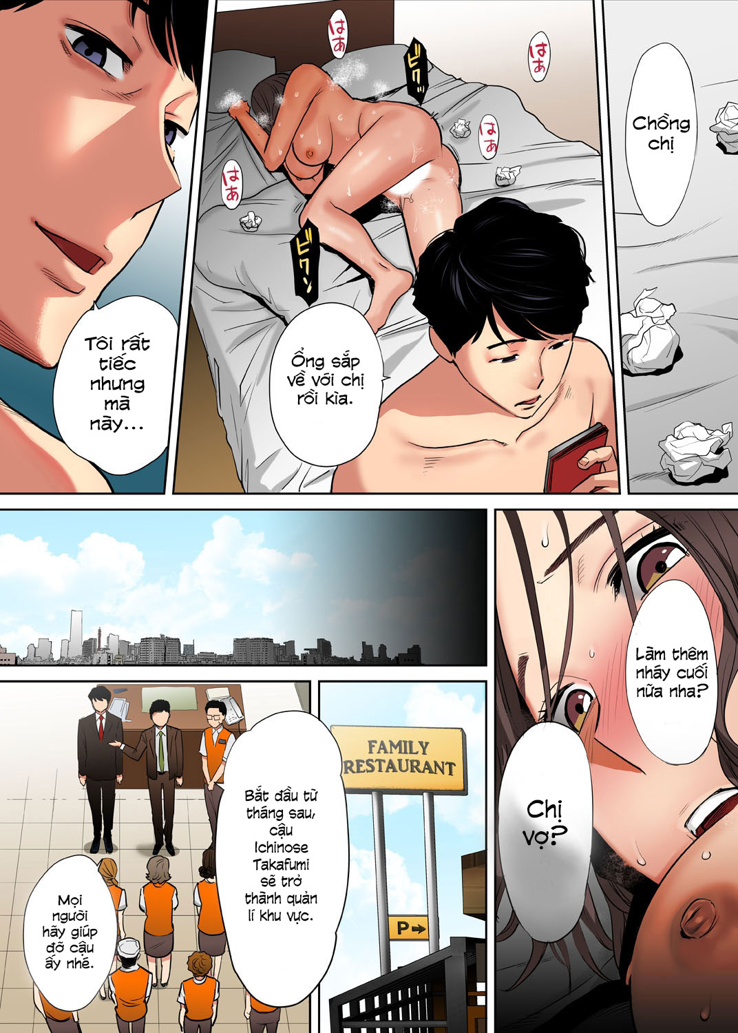 Đọc truyện hentai Cấp dưới của chồng làm tôi ra lênh láng... Ngoại tình thật là sướng đến điên đảo. - Chap 2