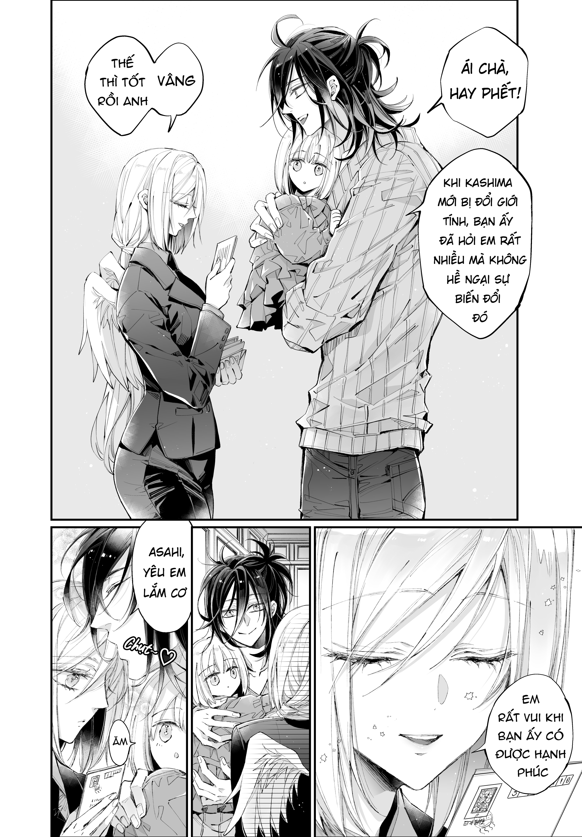 Đọc truyện hentai Ngọt ngào cùng cô bạn lâu ngày gặp lại - Chap 3 - End