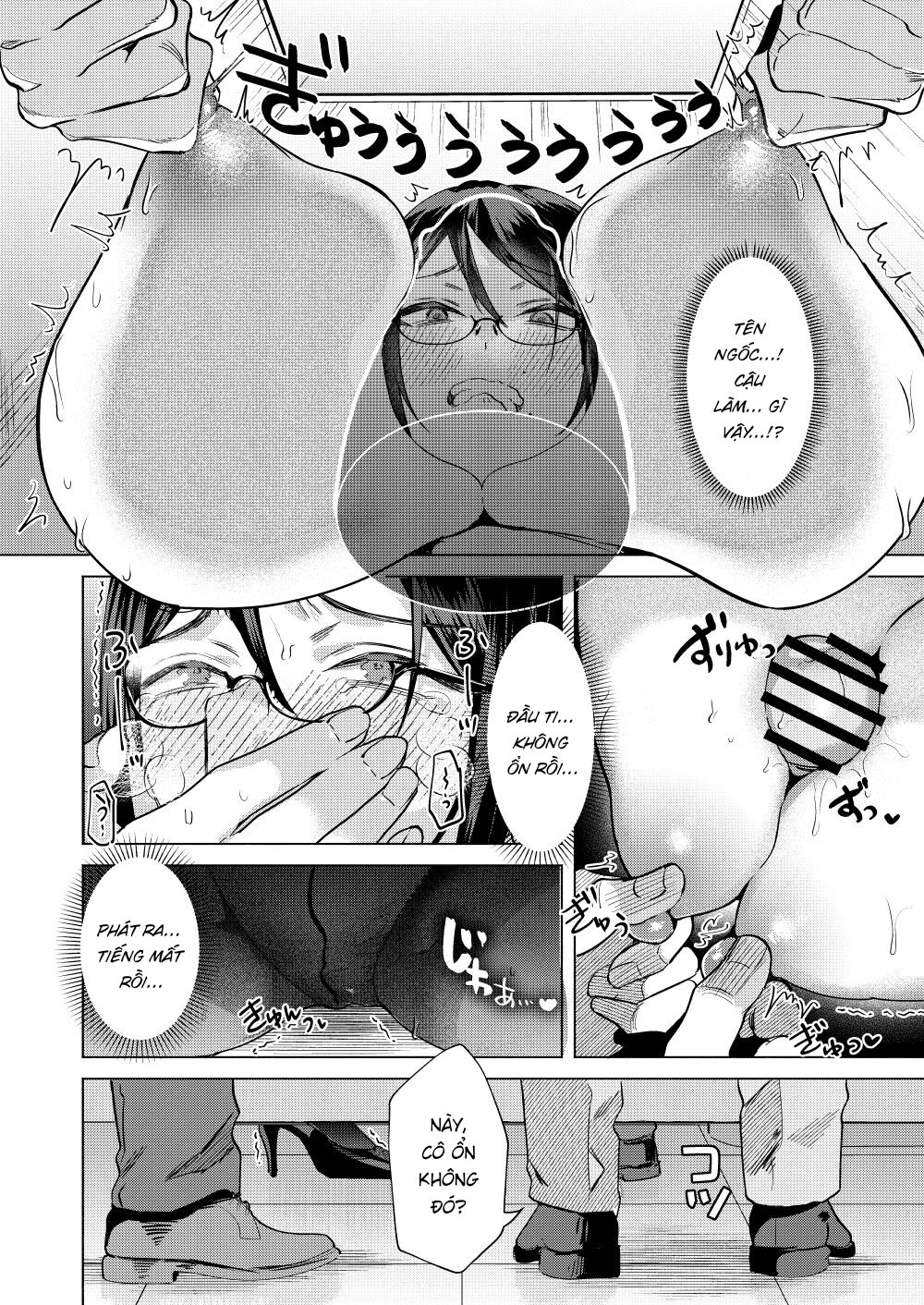 Đọc truyện hentai Sẽ thế nào nếu cấp dưới biết bí mật của bạn? - Oneshot