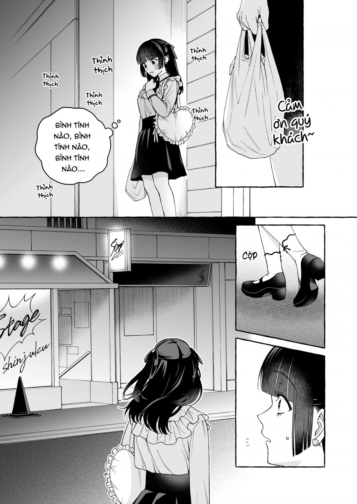 Đọc truyện hentai Cuối cùng cũng tới lượt tôi được âu yếm bởi oshi của mình - Oneshot