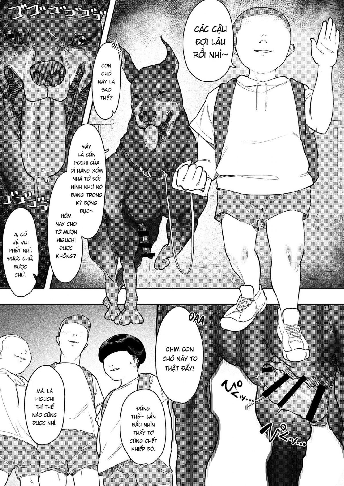 Đọc truyện hentai Kusogaki Saimin VS Mesuinu Madoka - Oneshot.