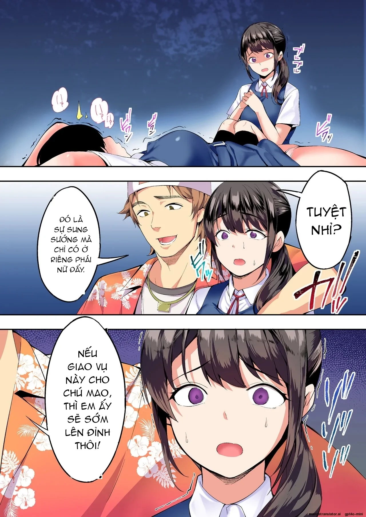 Đọc truyện hentai Chuyến du lịch của phịch thủ - Oneshot