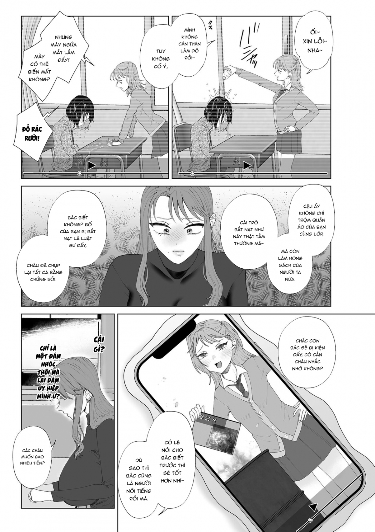 Đọc truyện hentai Hahaoya Otoshi - Oneshot.